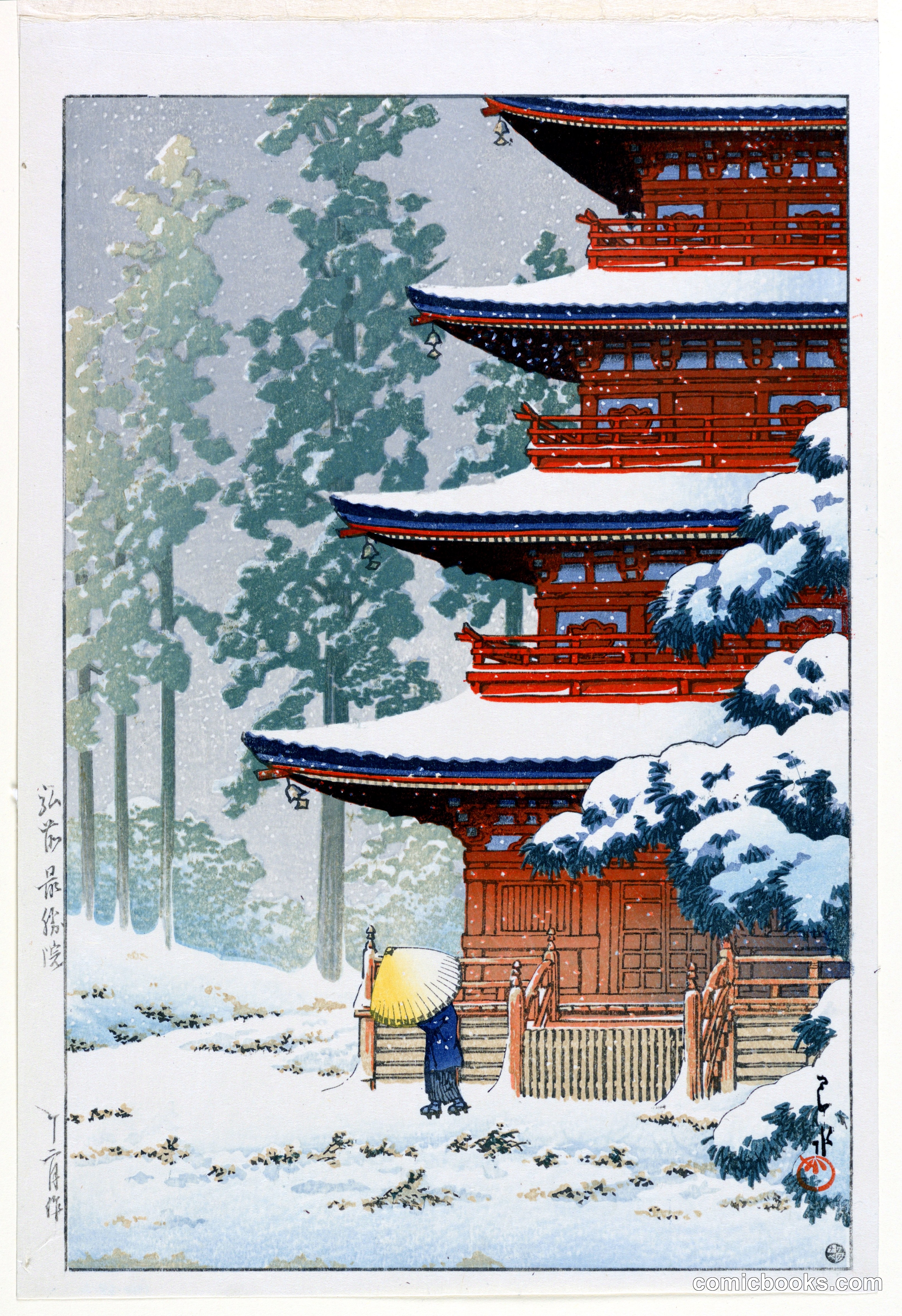 Saishoin Temple at Hirosaki