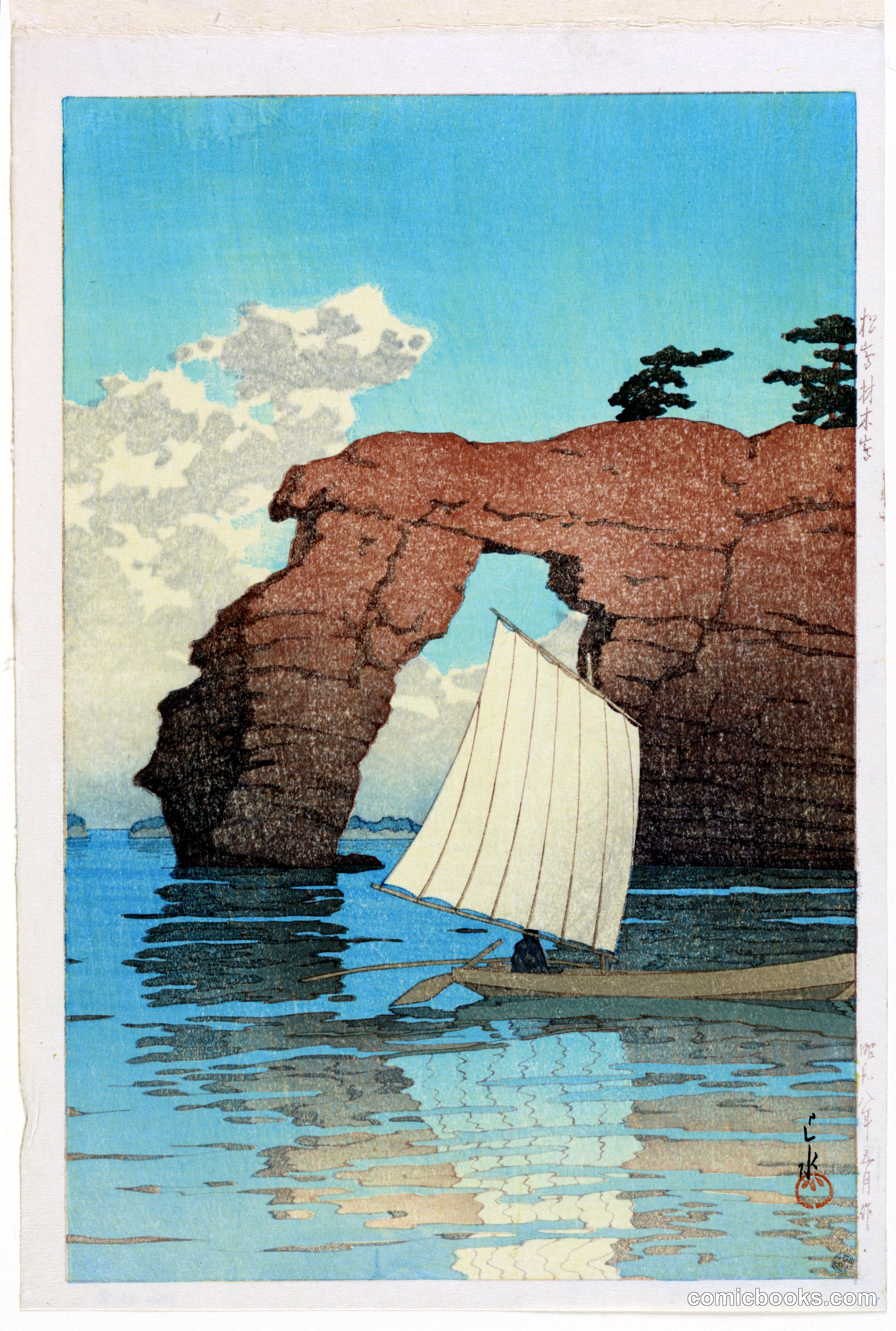 Zaimoku Island at Matsushima