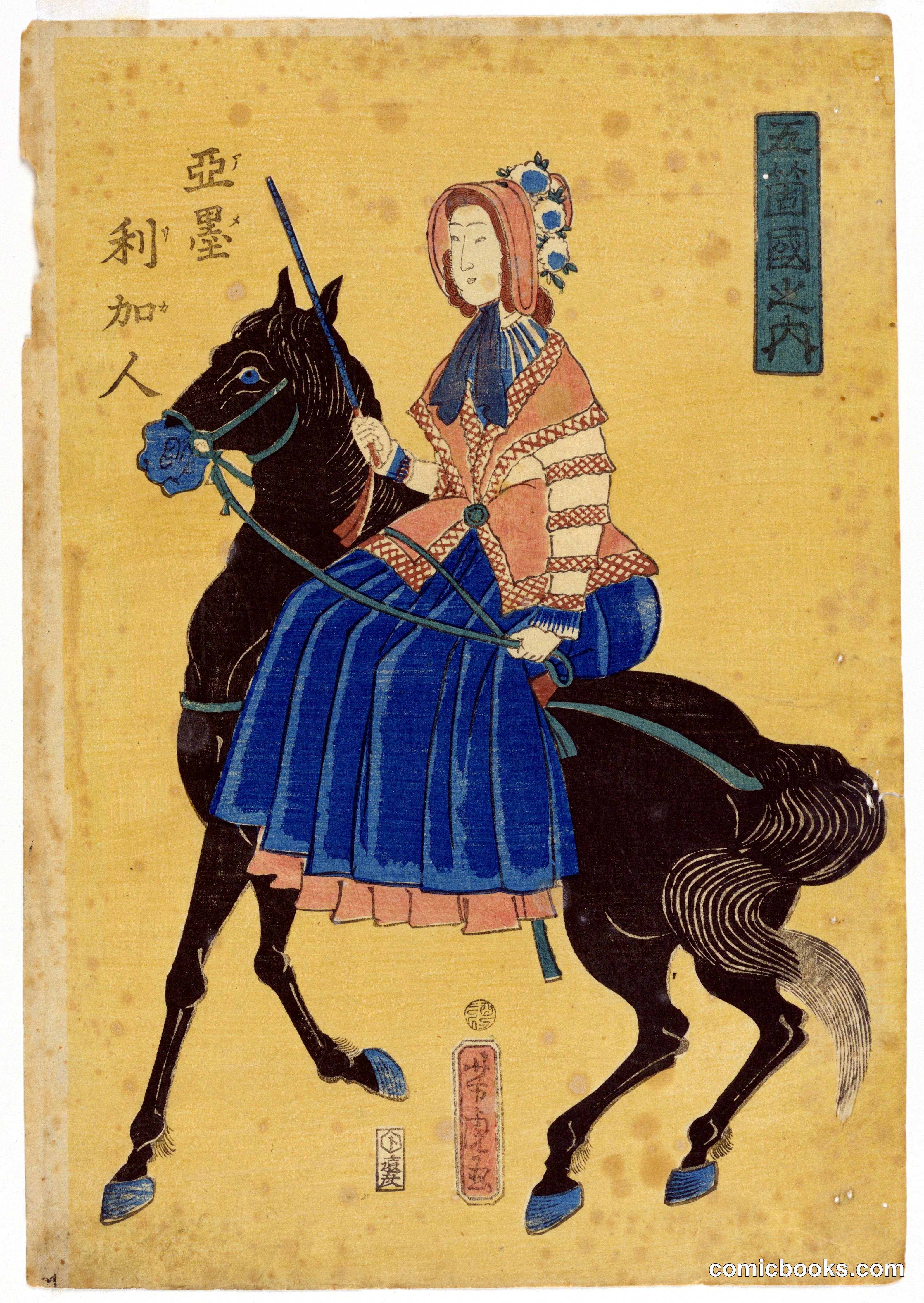 A Member of Commodore Perry's Party, Western Woman on a Horse
