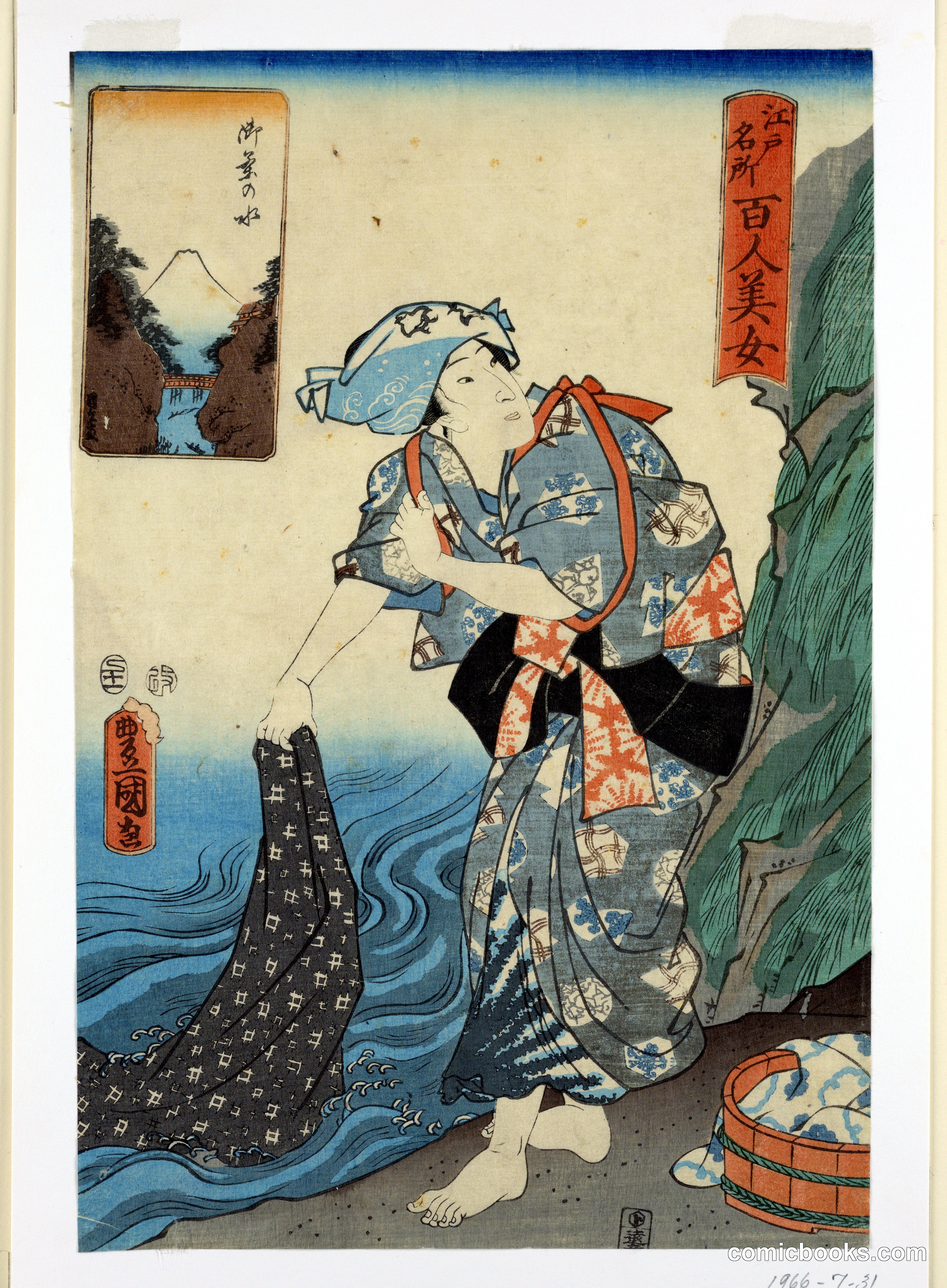 Woman Washing Fabric in a Stream