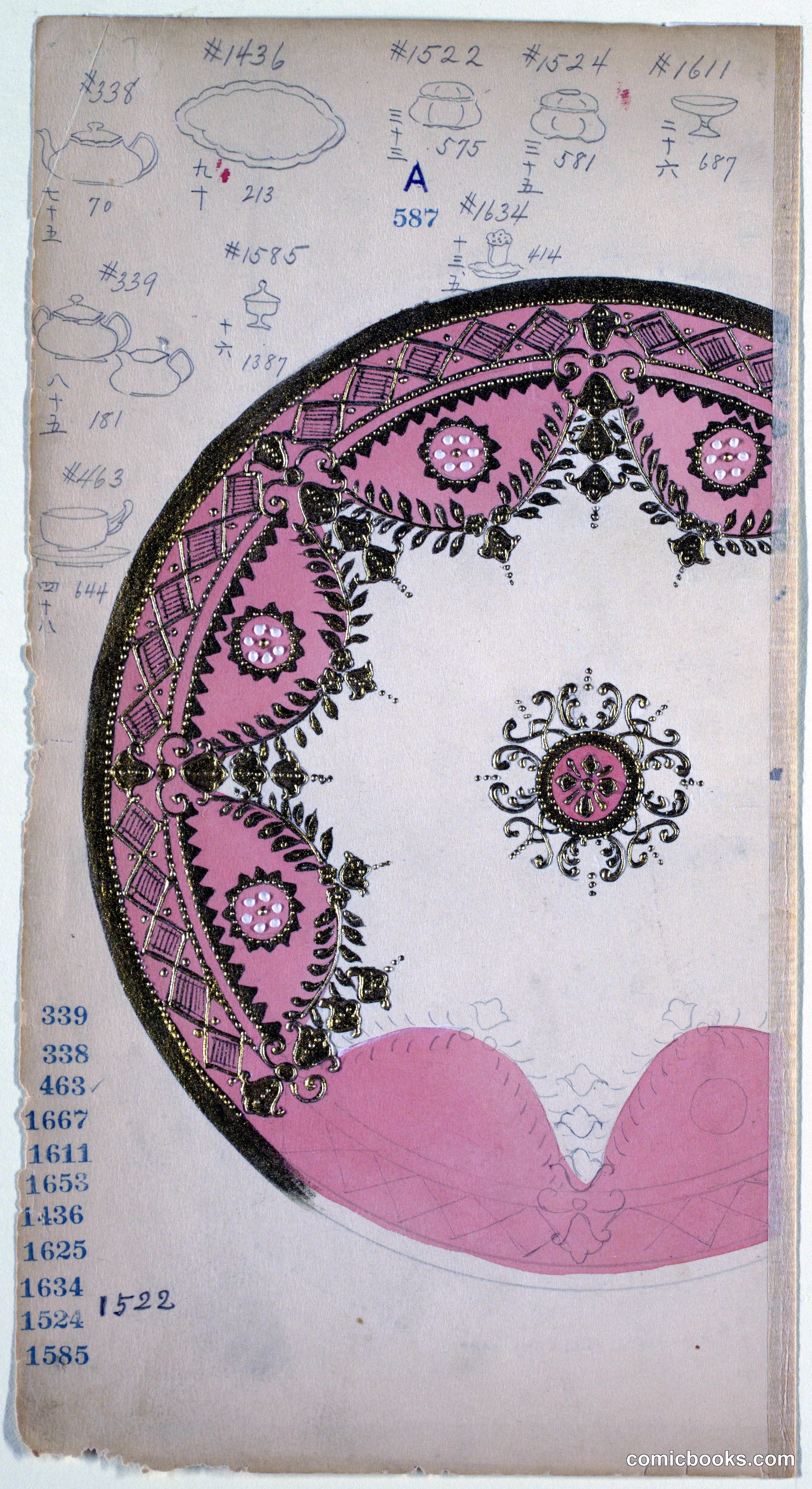 Design for a Plate