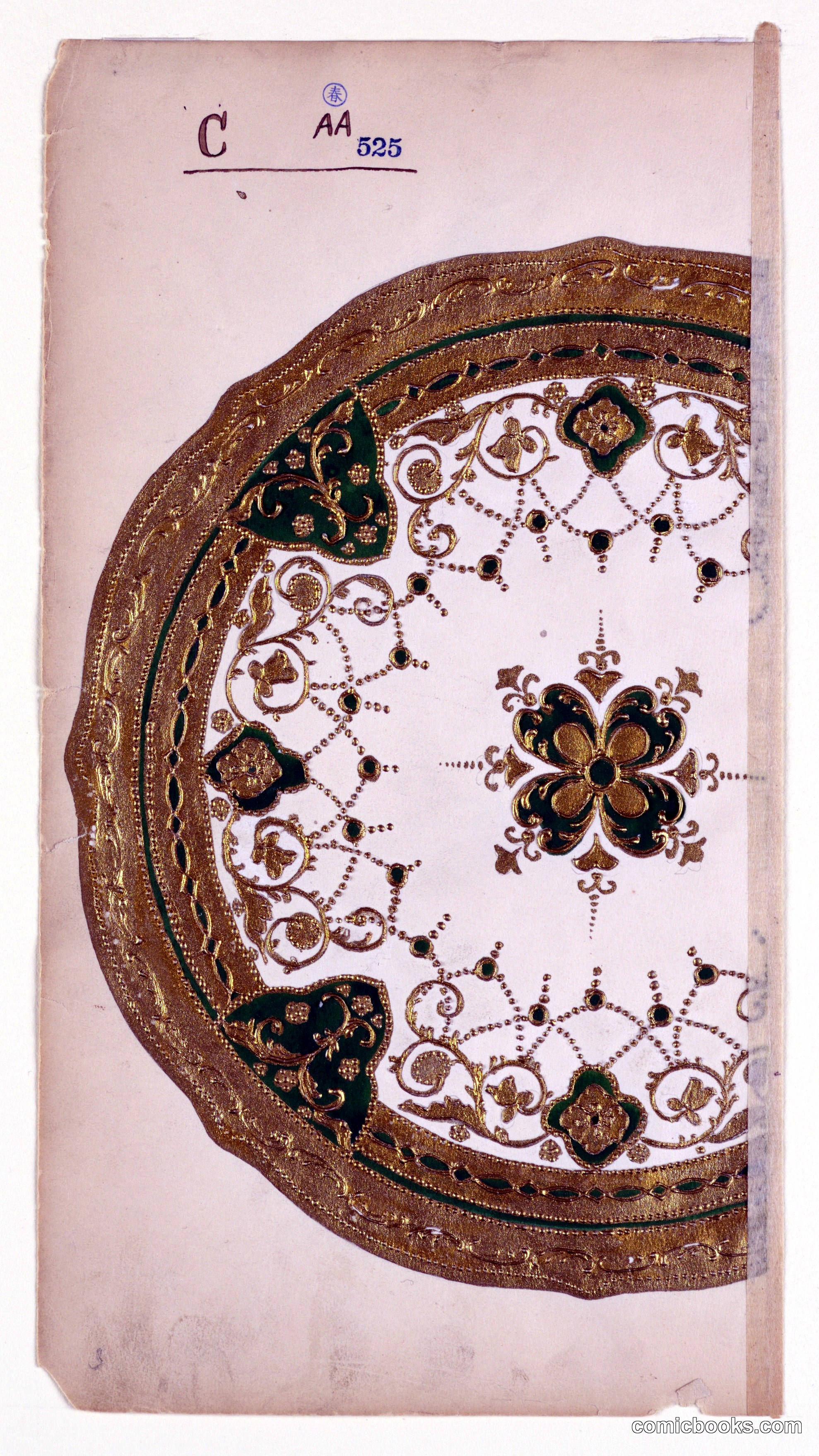 Design for a Plate