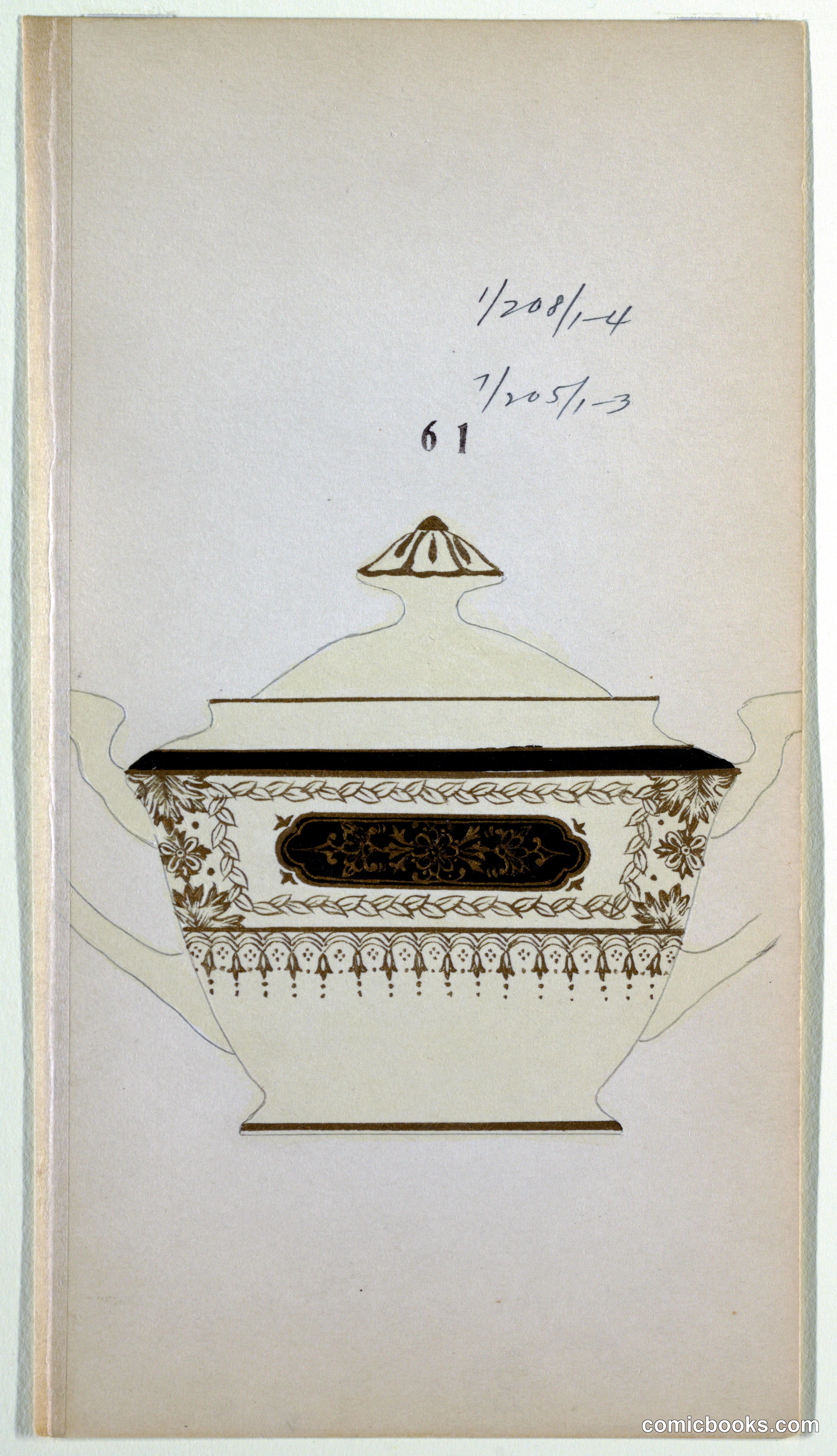 Design for a Sugar Bowl