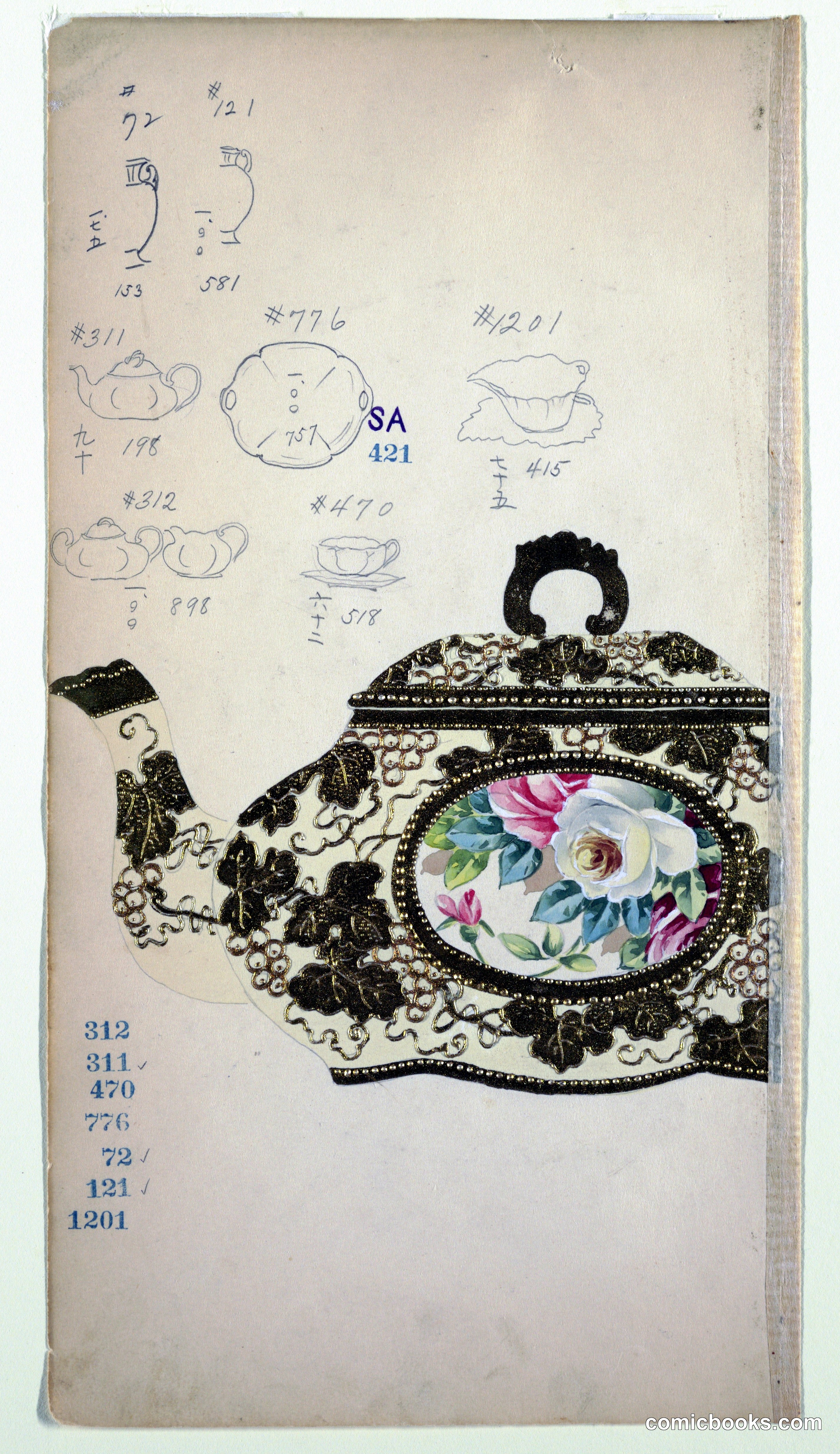 Design for a Teapot