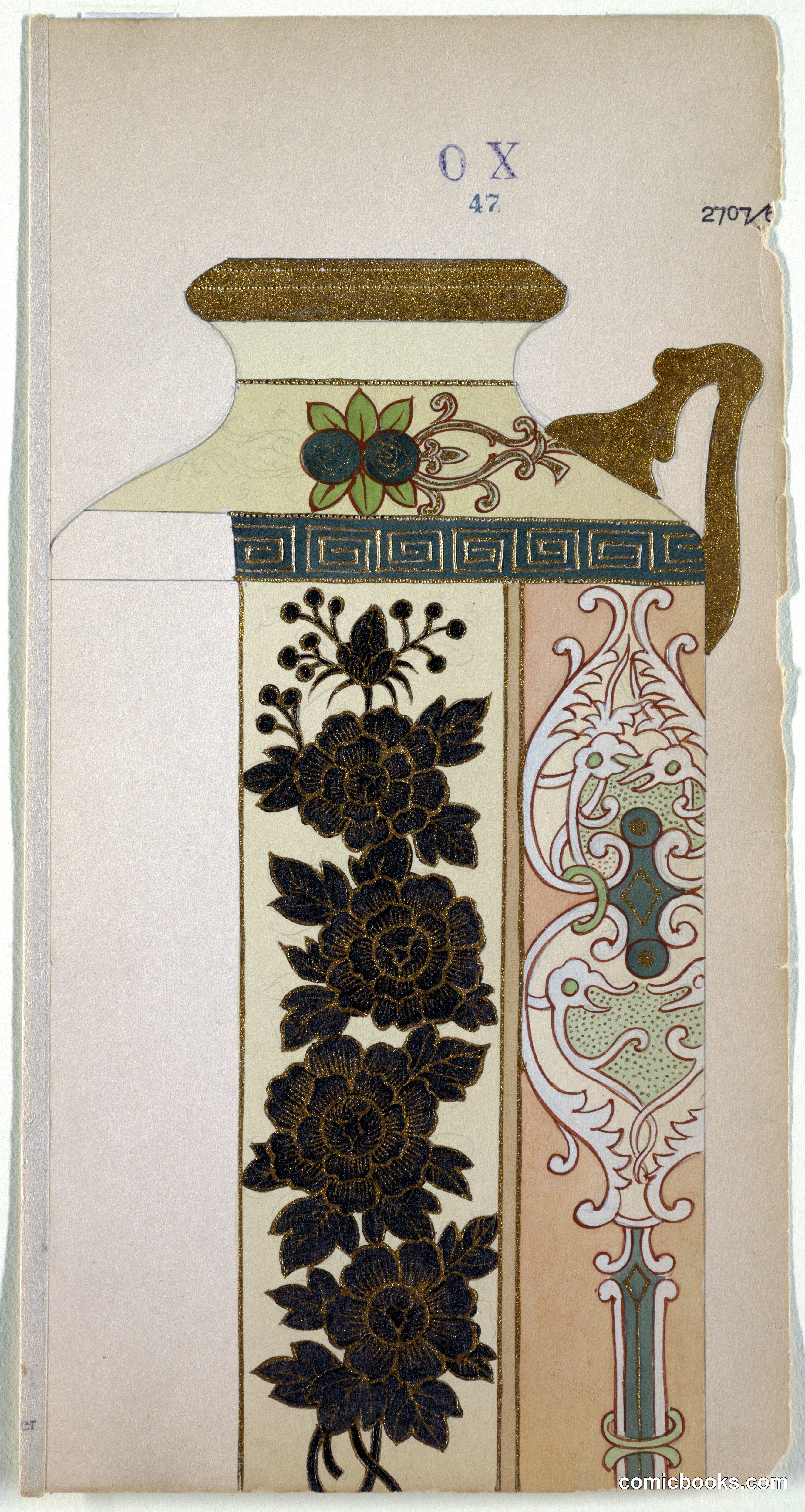 Design for a Jug