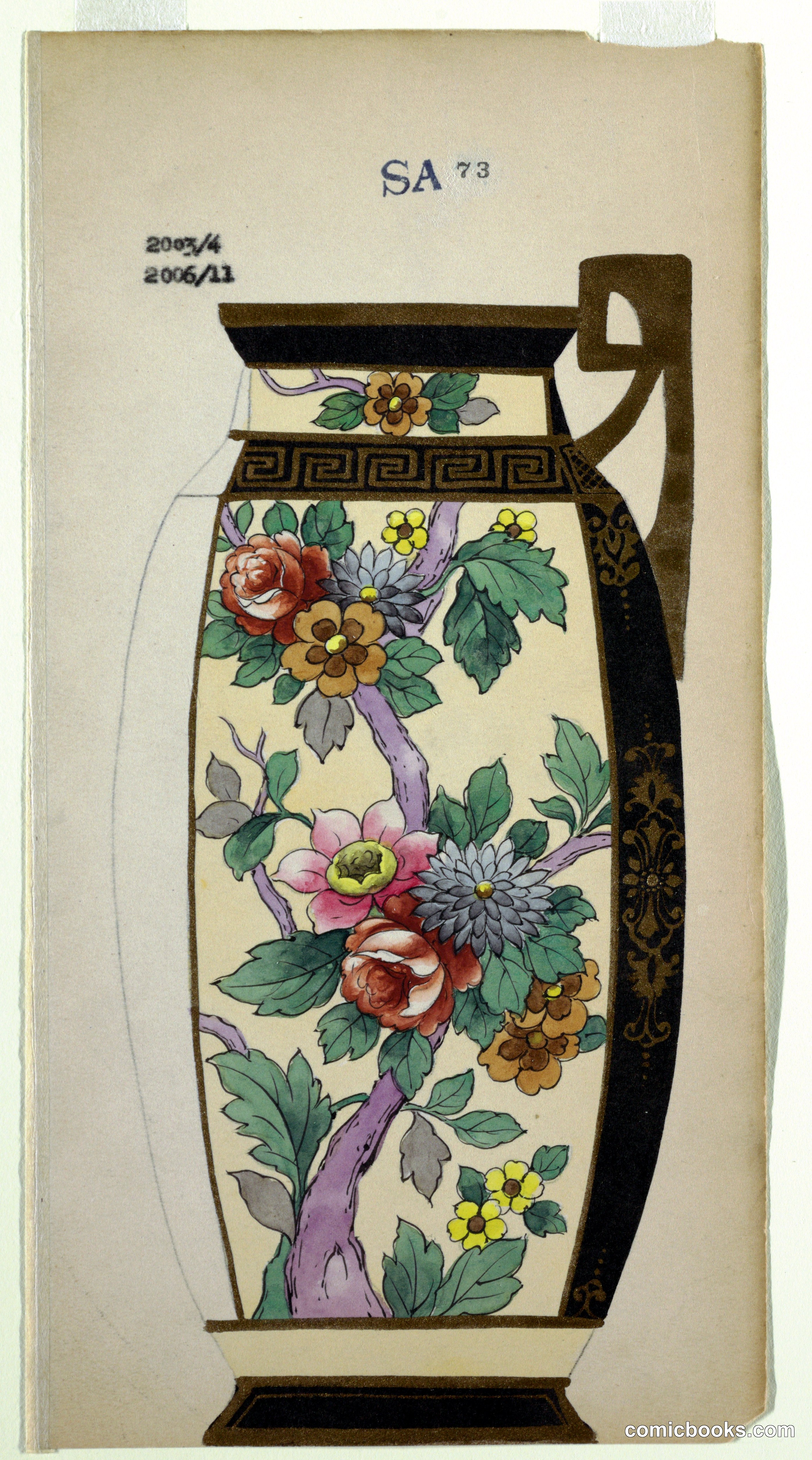 Design for a Jug