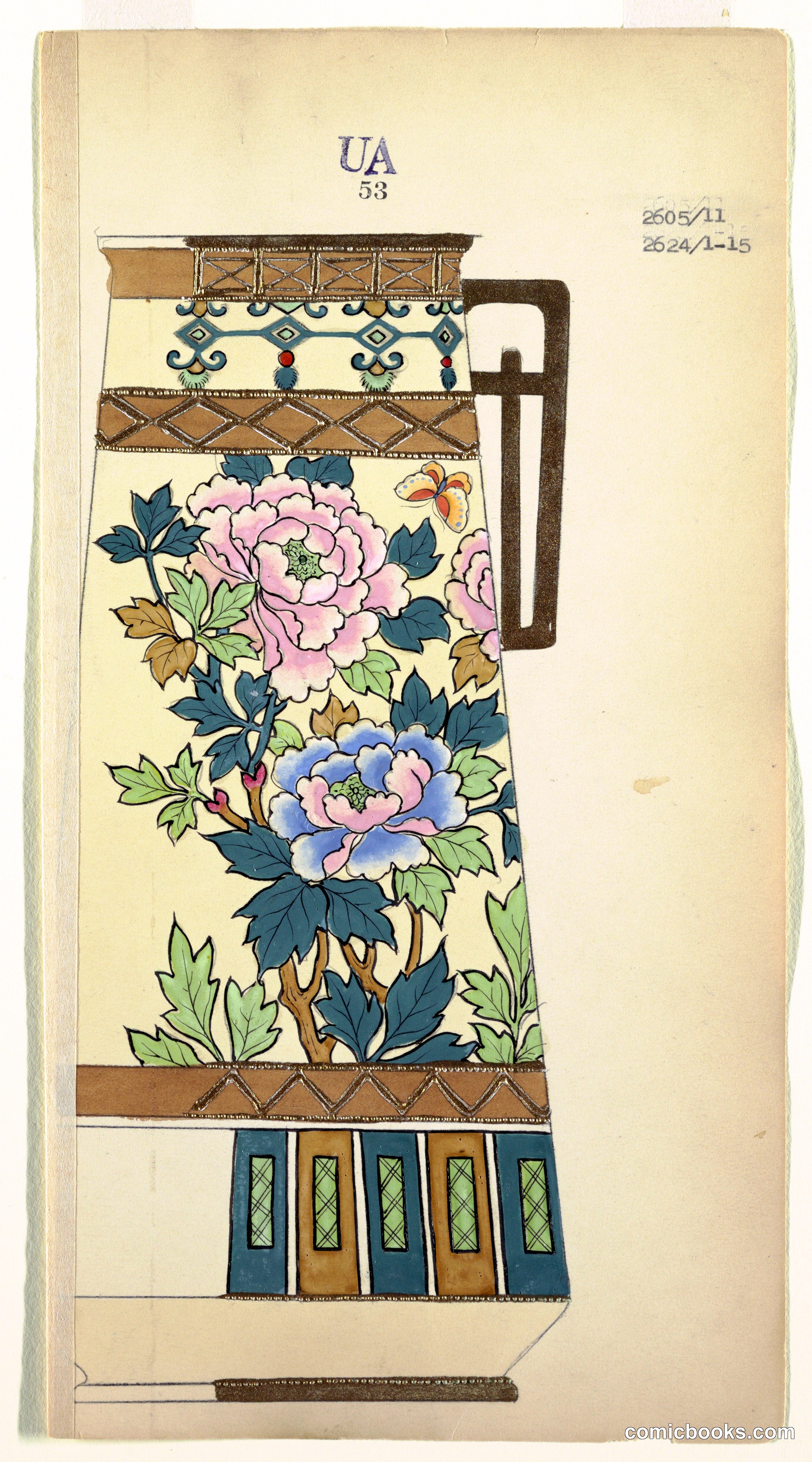 Design for a Jug