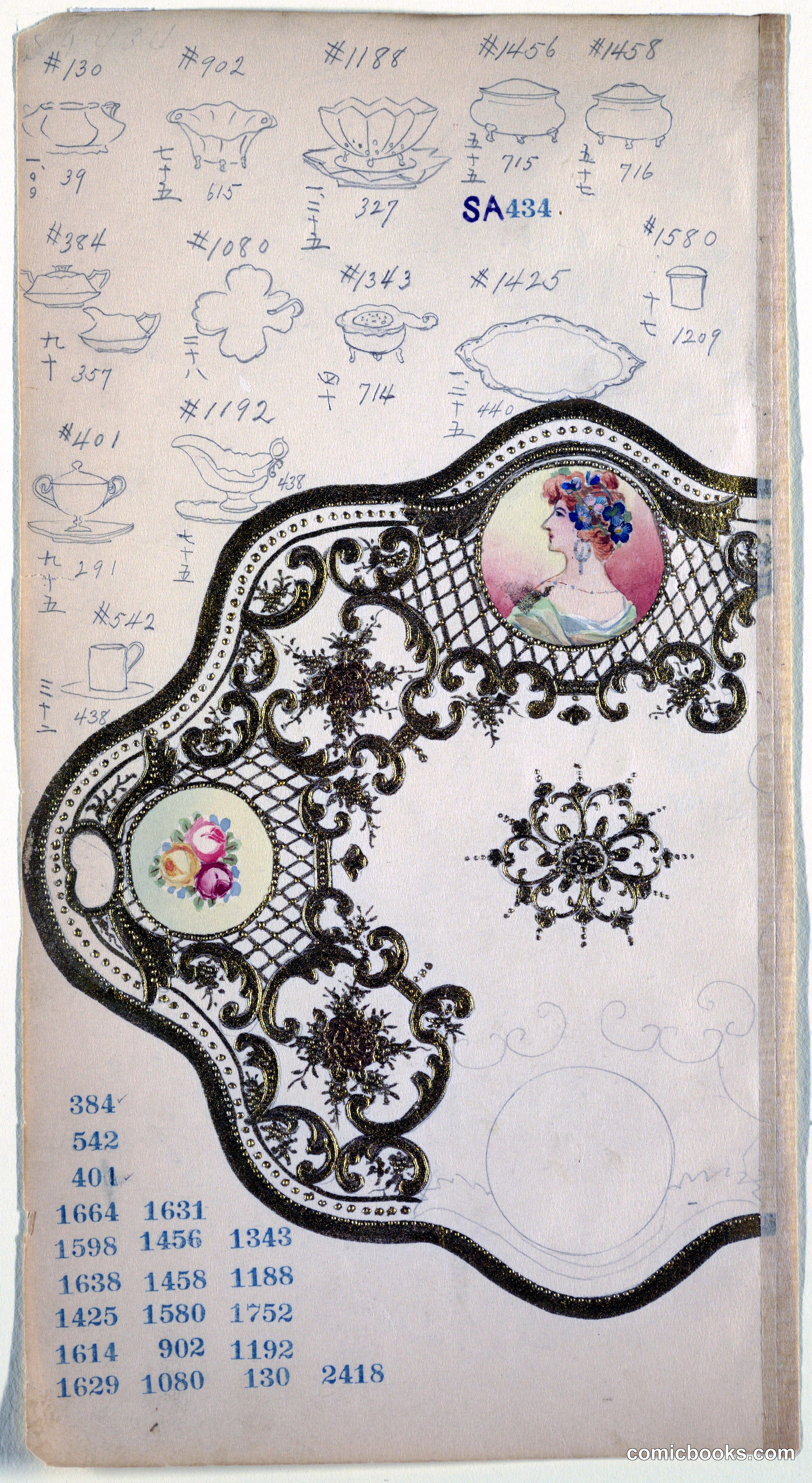 Design for a Platter
