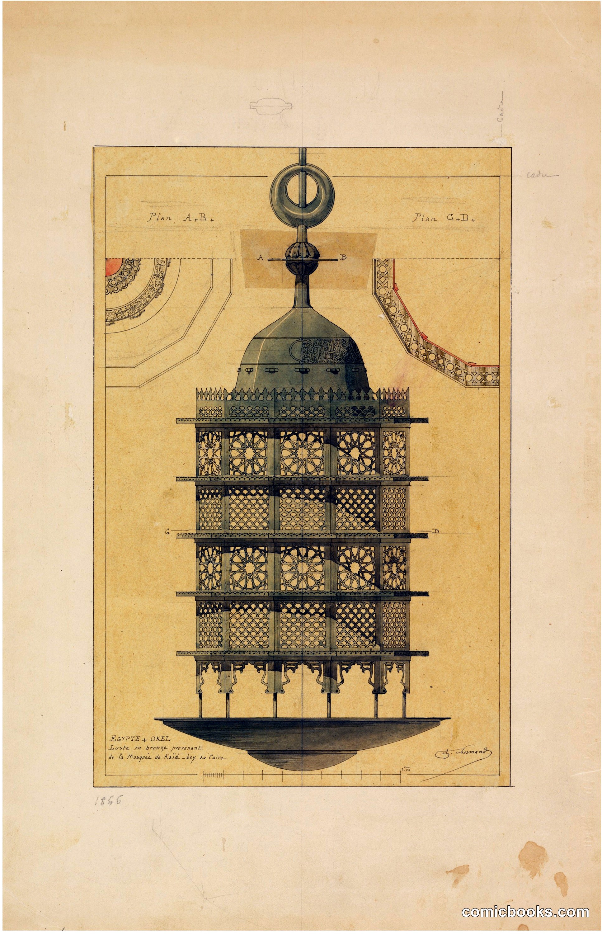 Bronze Chandelier, Kaid Bey Mosque, Cairo