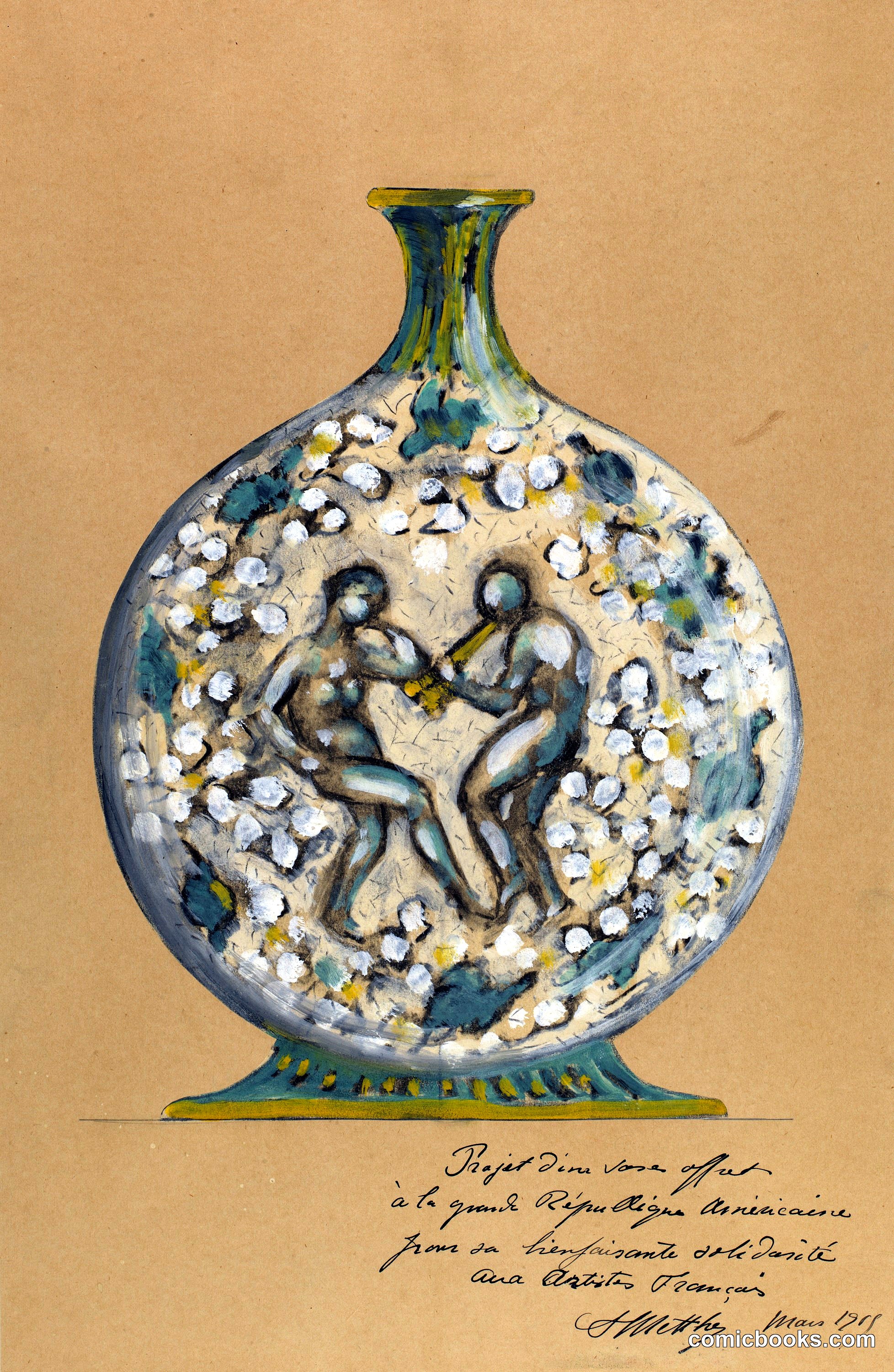 Vase with Dancing Figures
