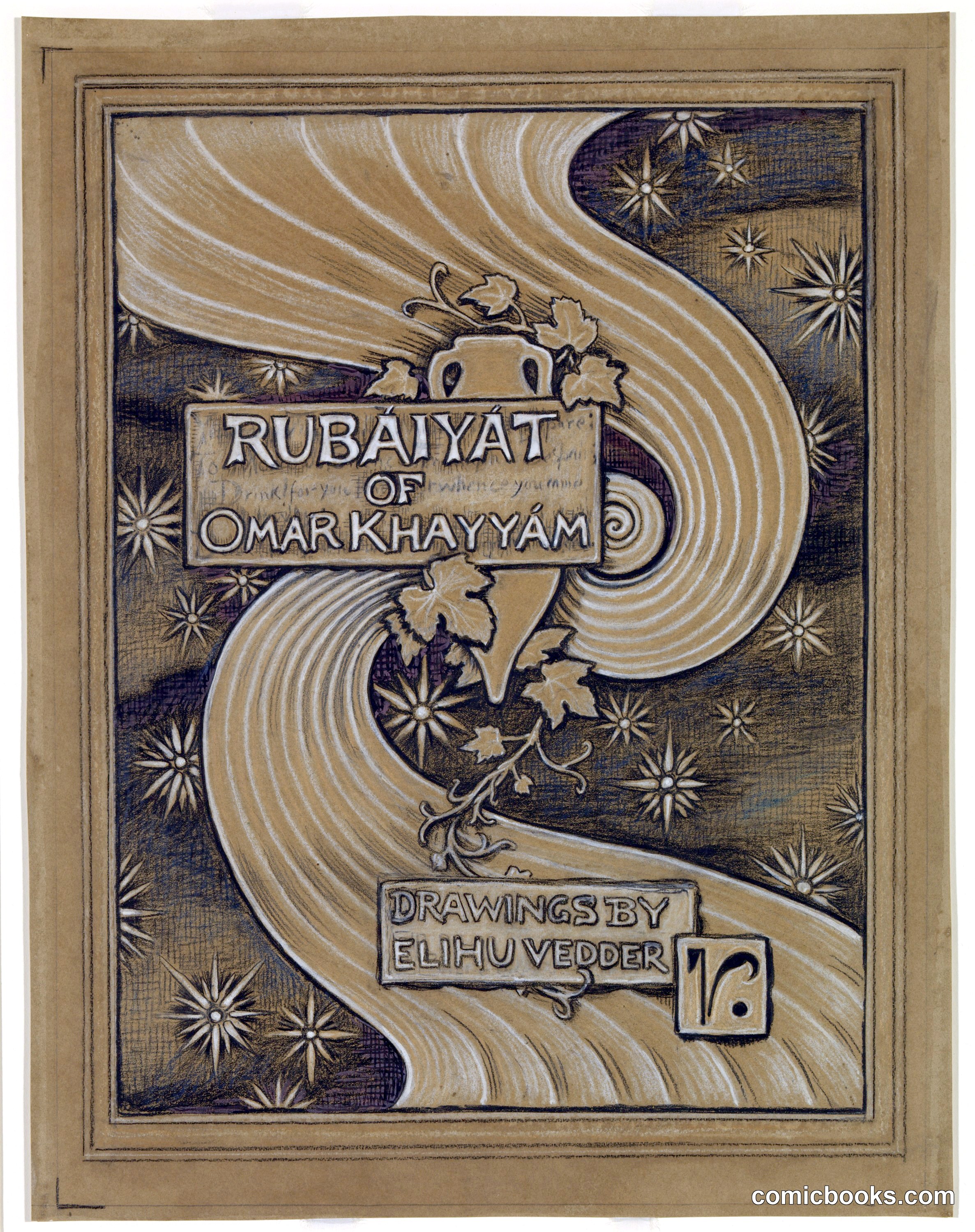 Cover Illustration for Rubáiyát of Omar Khayyám