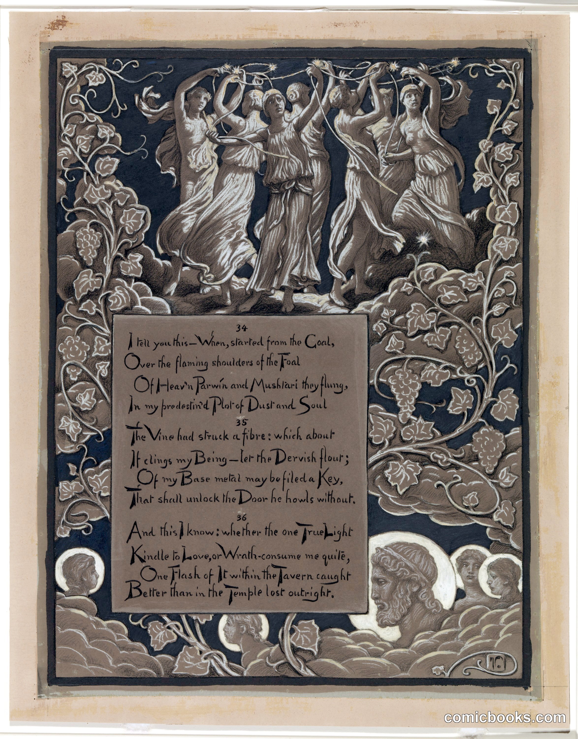 Illustration for Rubáiyát of Omar Khayyám