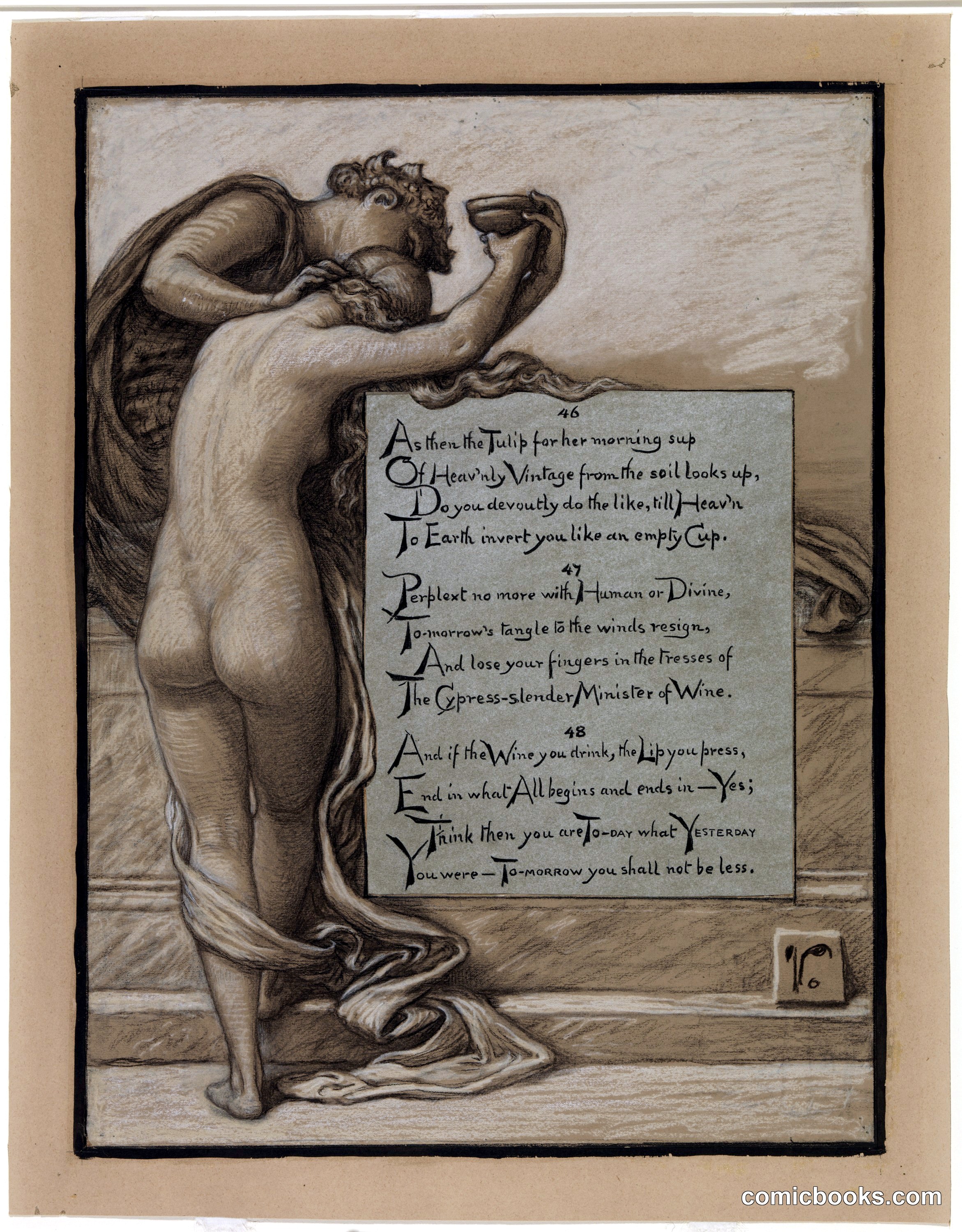 Illustration for Rubáiyát of Omar Khayyám: The Cup of Love