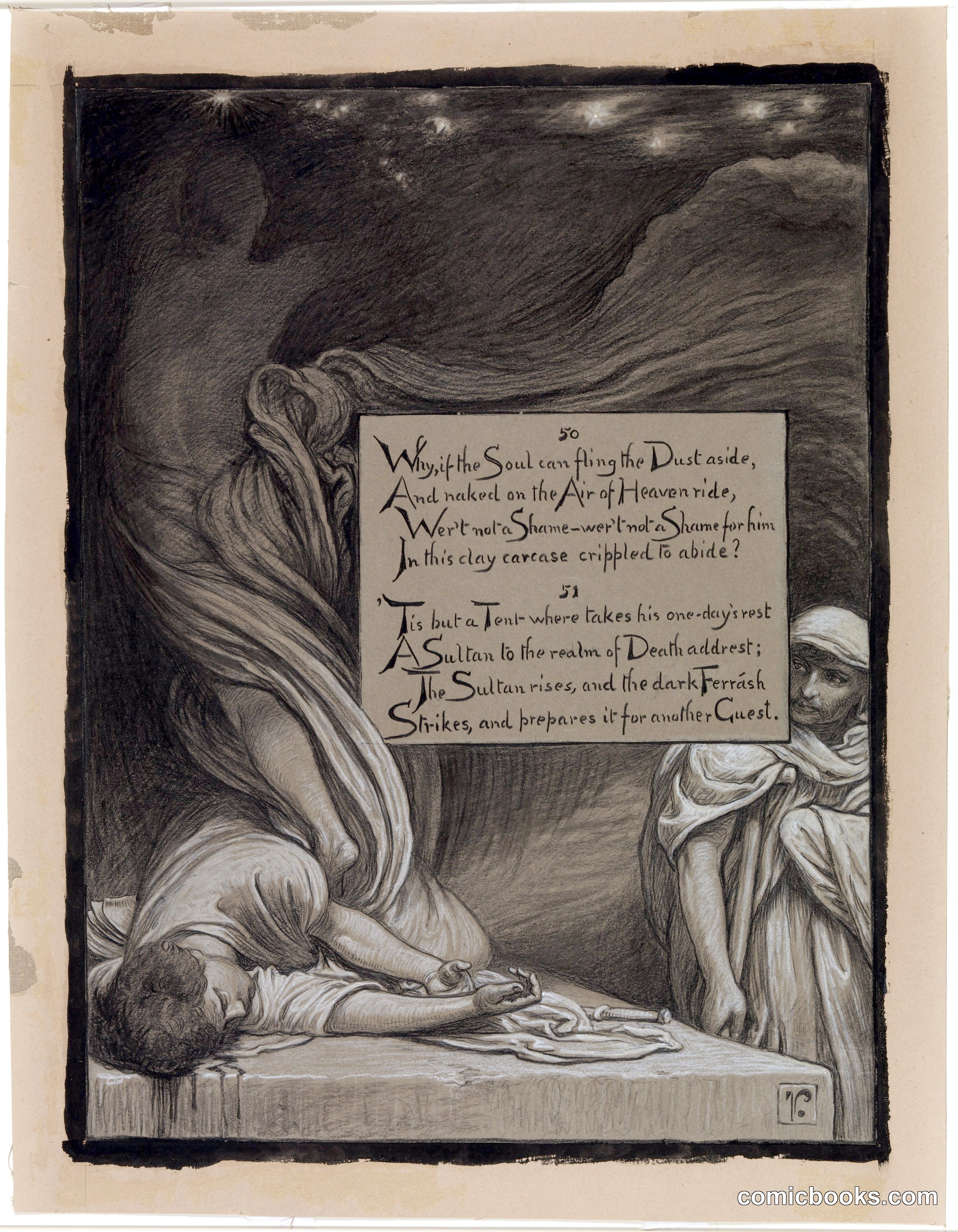 Illustration for Rubáiyát of Omar Khayyám: The Suicide
