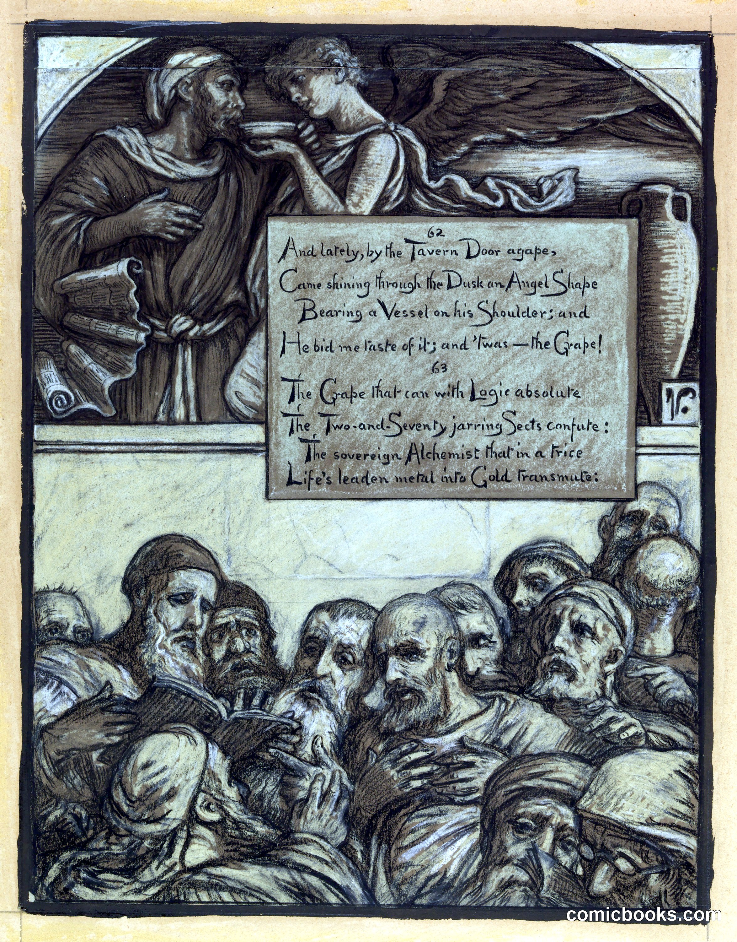 Illustration for Rubáiyát of Omar Khayyám: The Jarring Sects