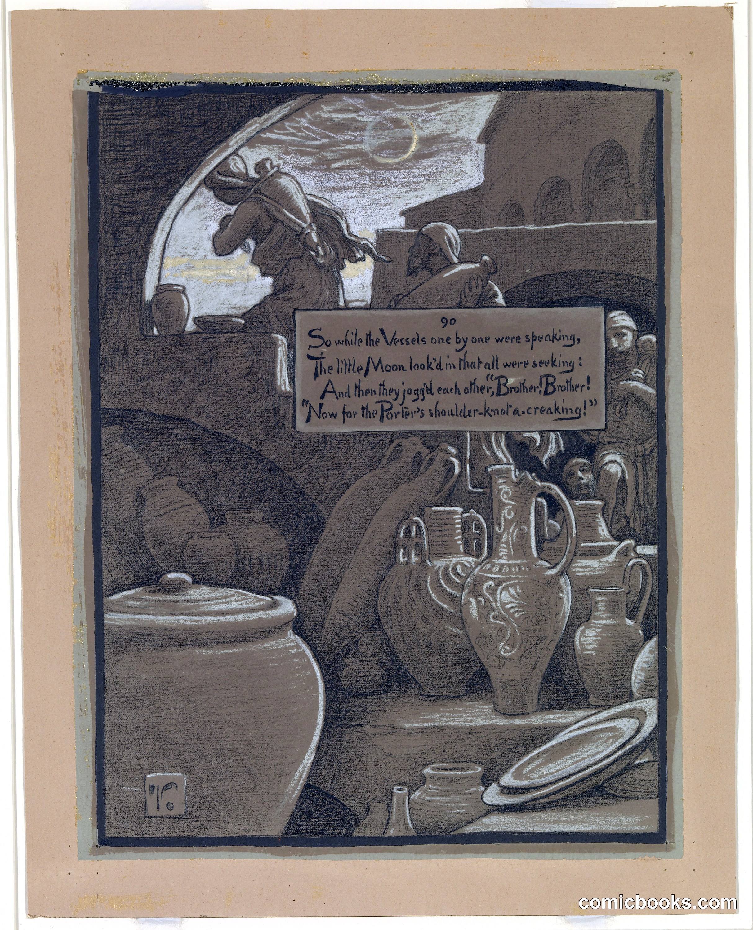 Illustration for Rubáiyát of Omar Khayyám: The End of Ramazan