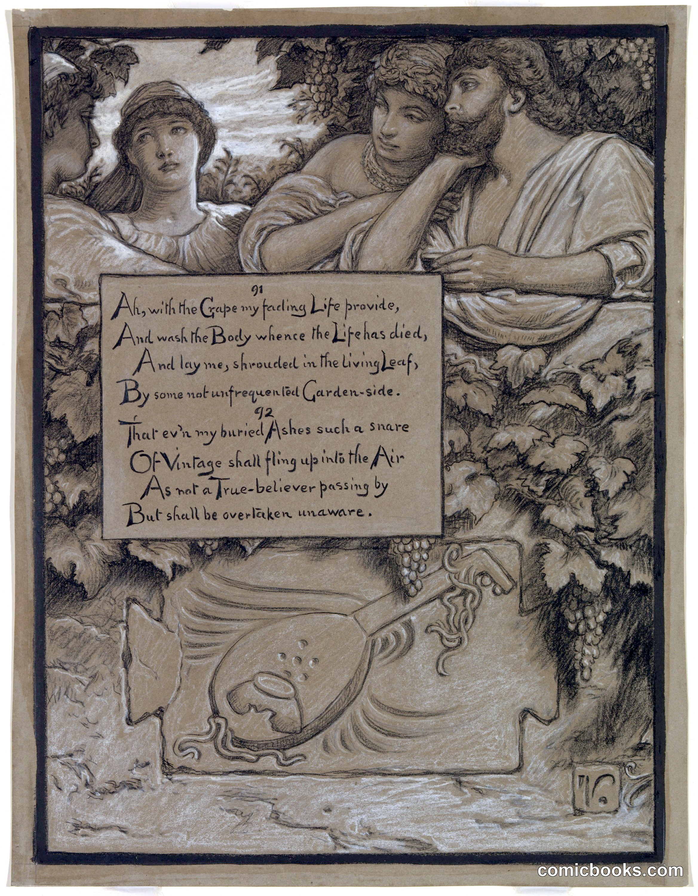 Illustration for Rubáiyát of Omar Khayyám: Omar's Tomb