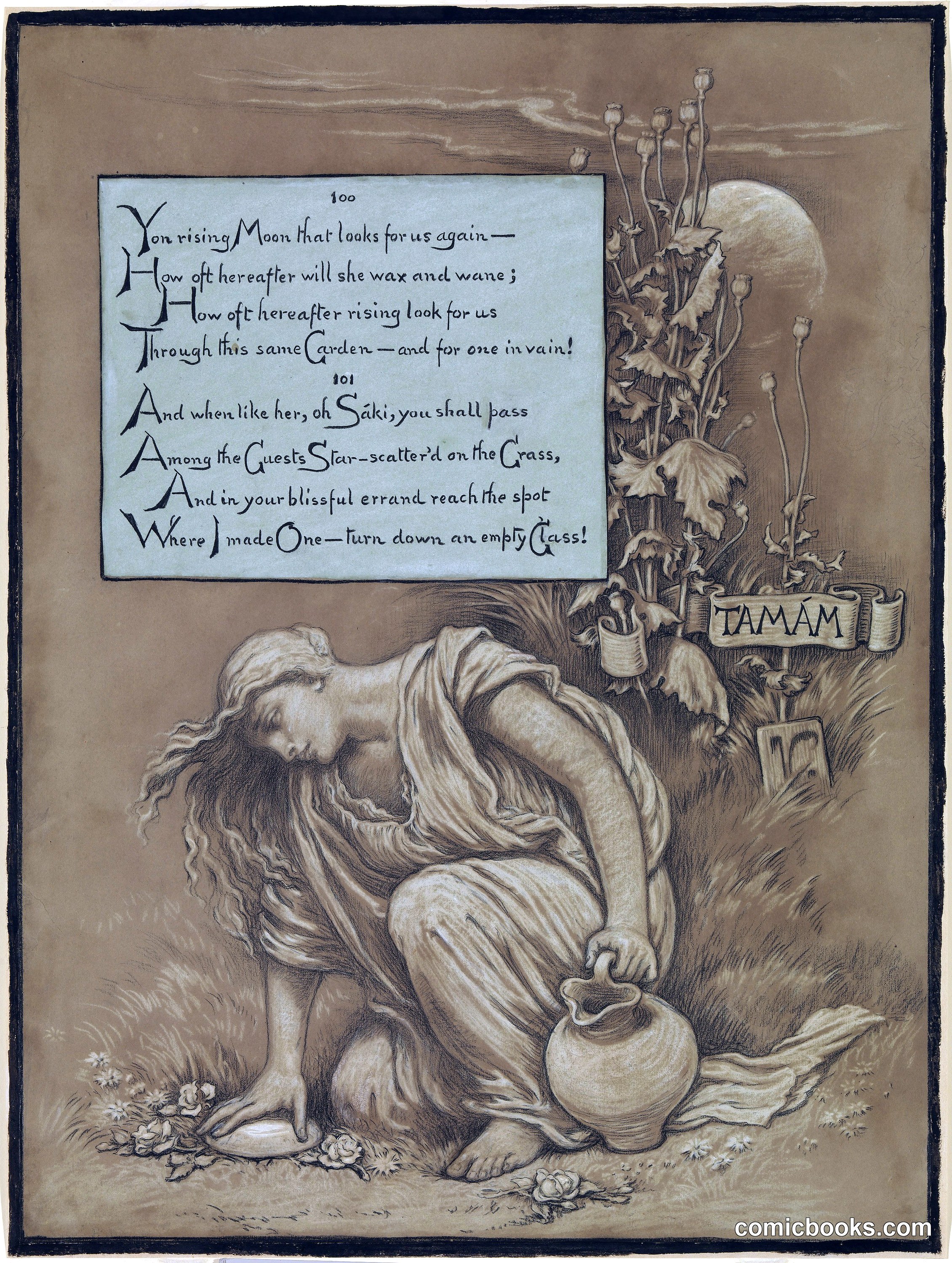 Illustration for Rubáiyát of Omar Khayyám