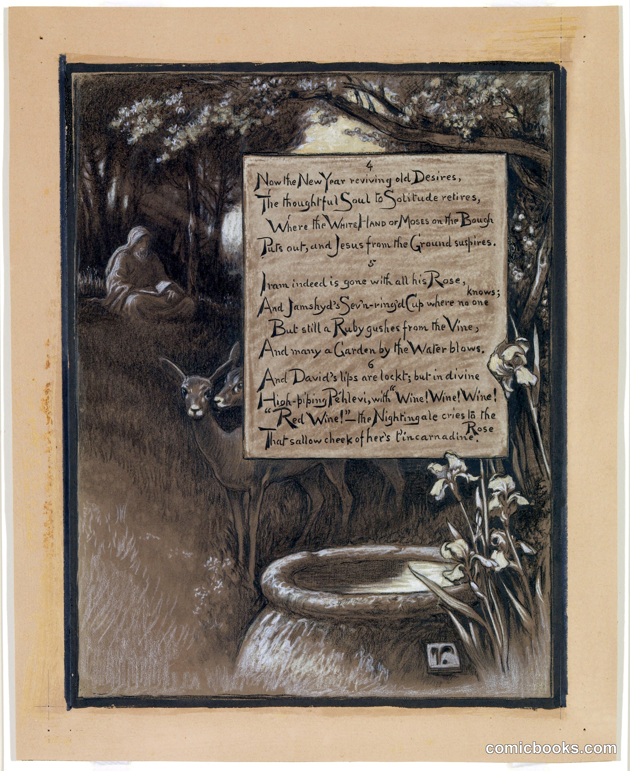 Illustration for Rubáiyát of Omar Khayyám: The Thoughtful Soul to Solitude Retires