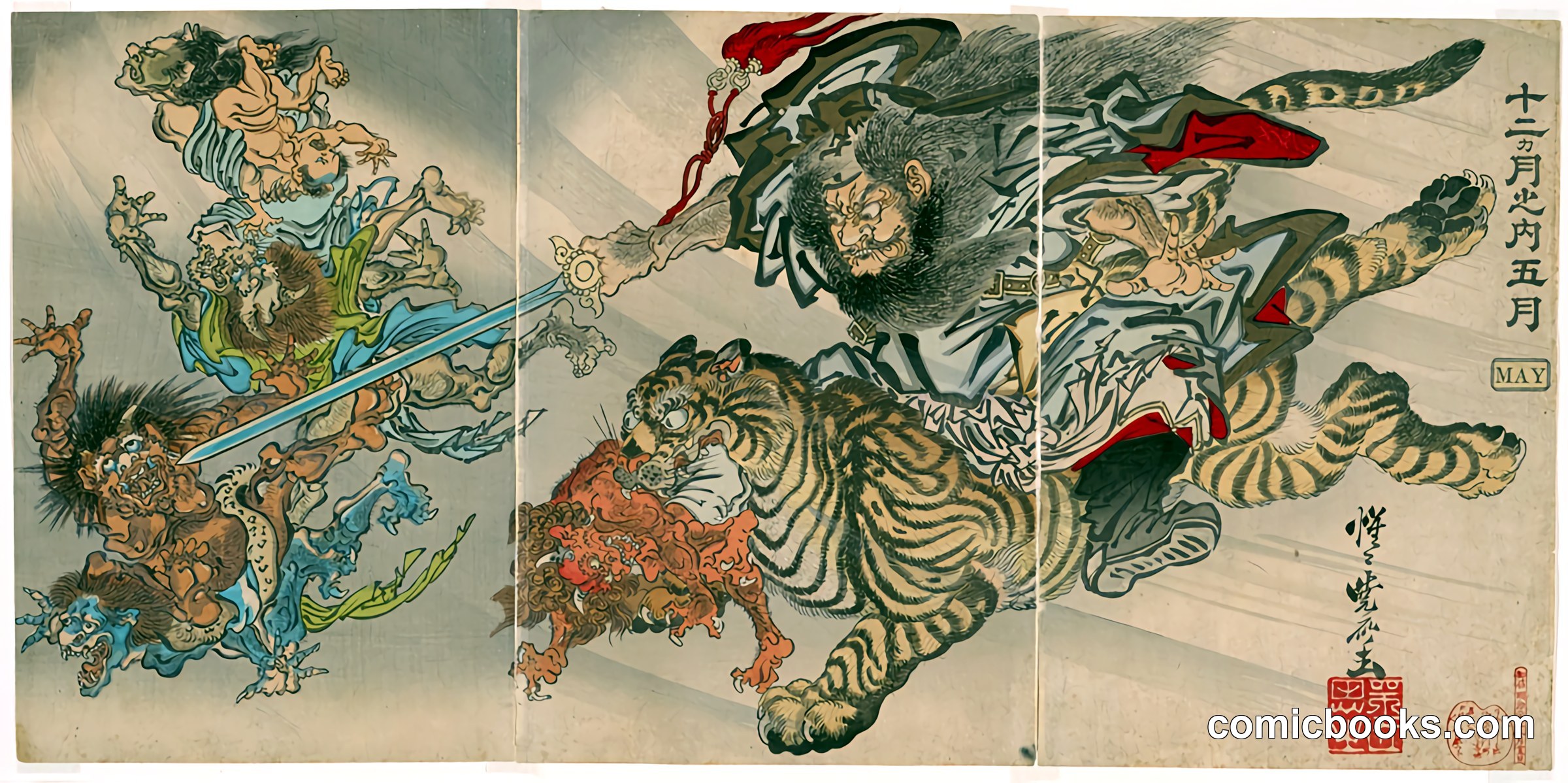 May: Shoki the Demon Queller Riding on a Tiger, Subjugating Goblins, from the series "Of the Twelve Months: the Fifth (Junikagetsu no uchi: gogatsu)"