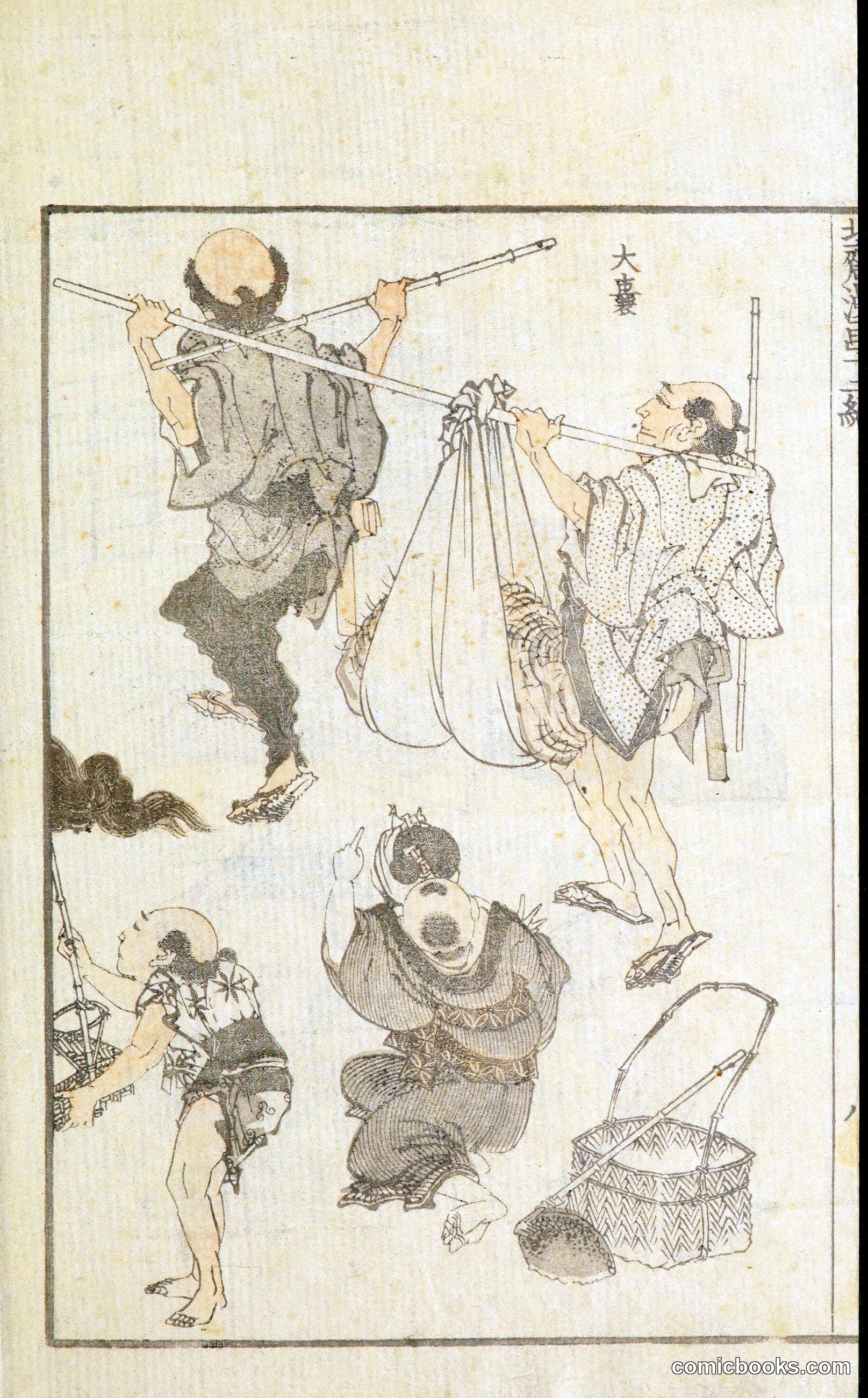Hokusai Manga — a sketchbook plate
