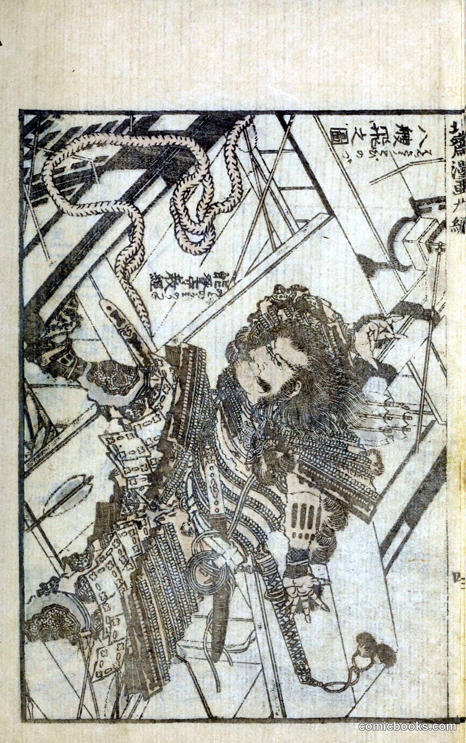 Hokusai Manga — a sketchbook plate