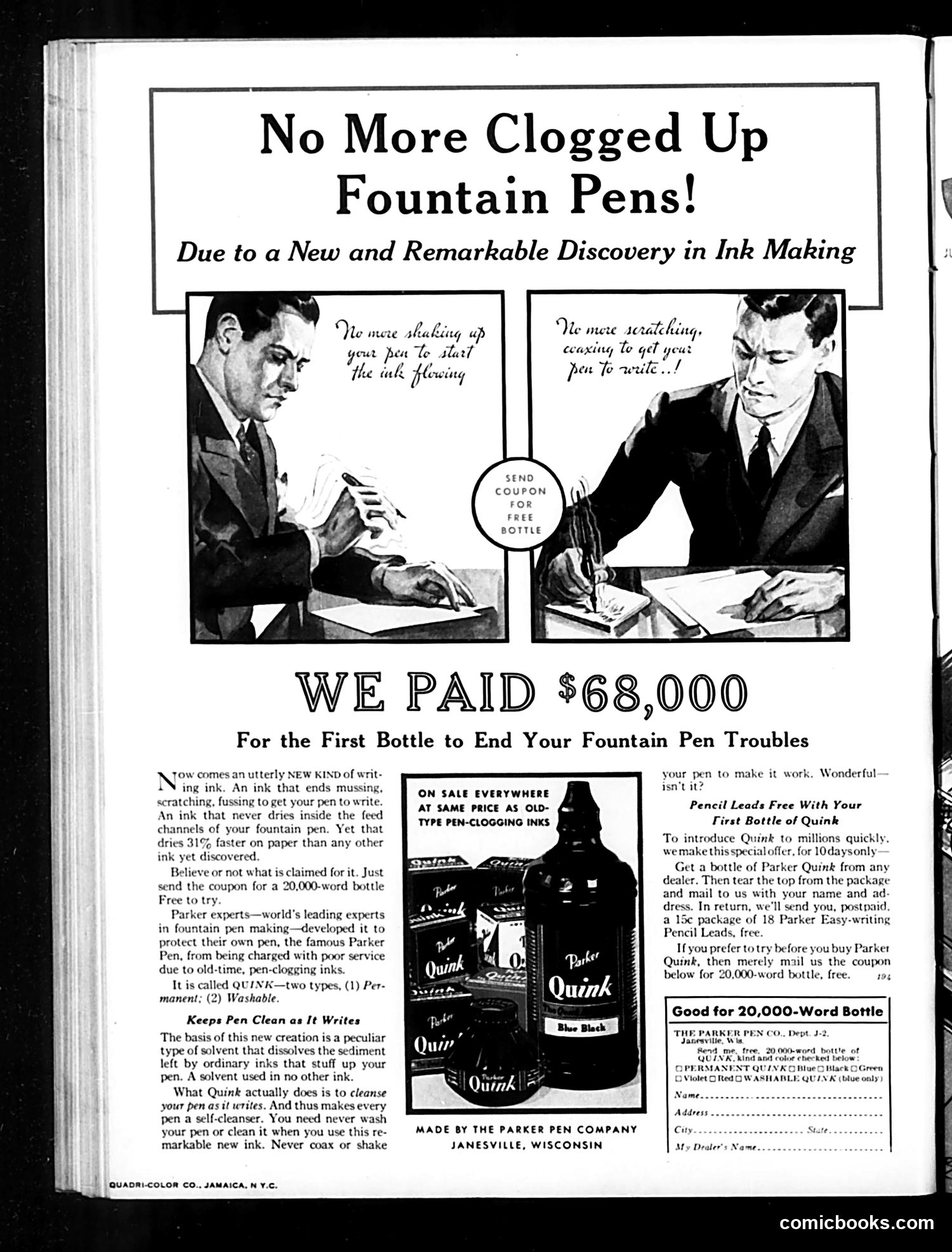 Judge — June 11, 1932 — page 36 of 36