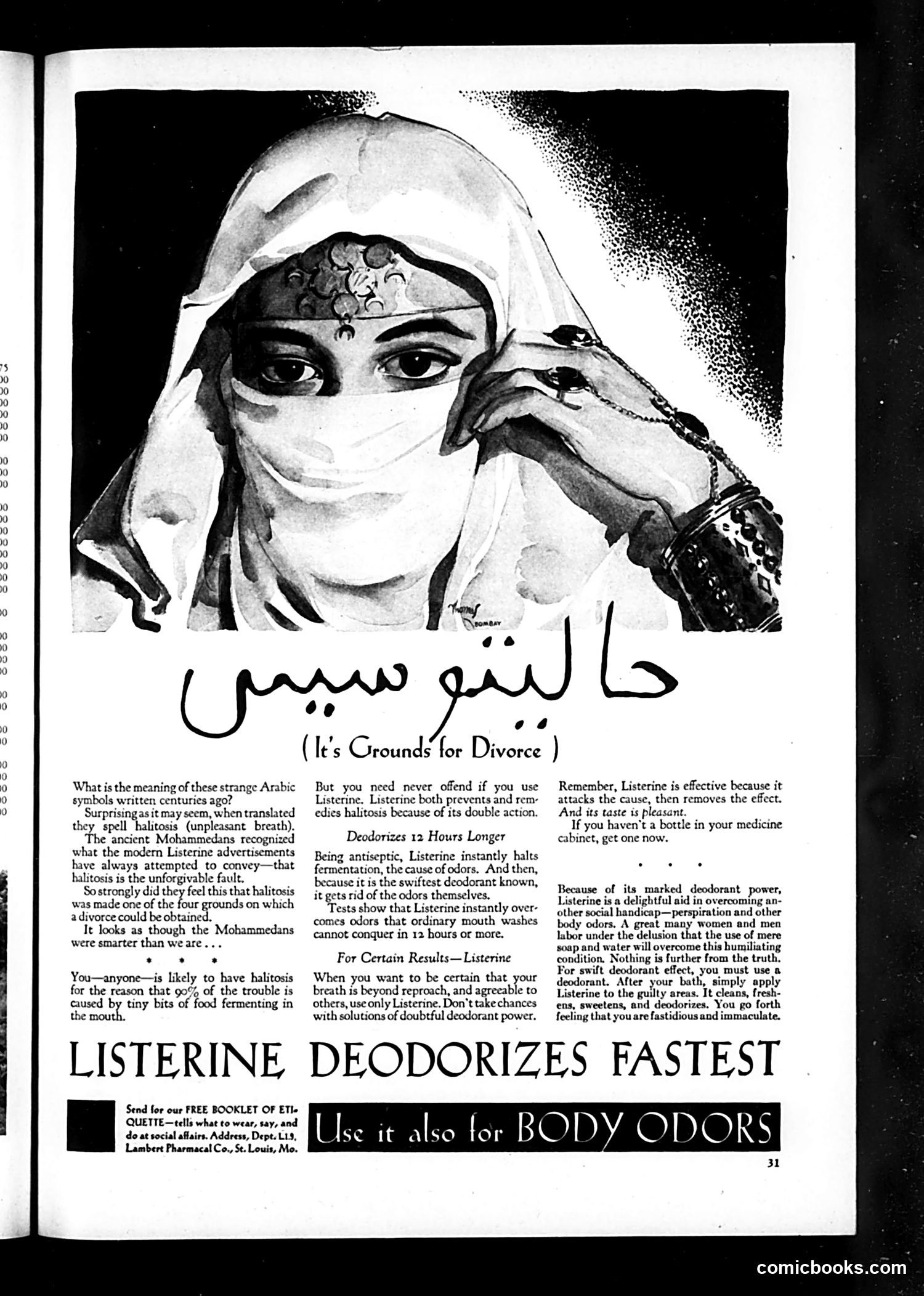 Life — September 1932 — page 33 of 53