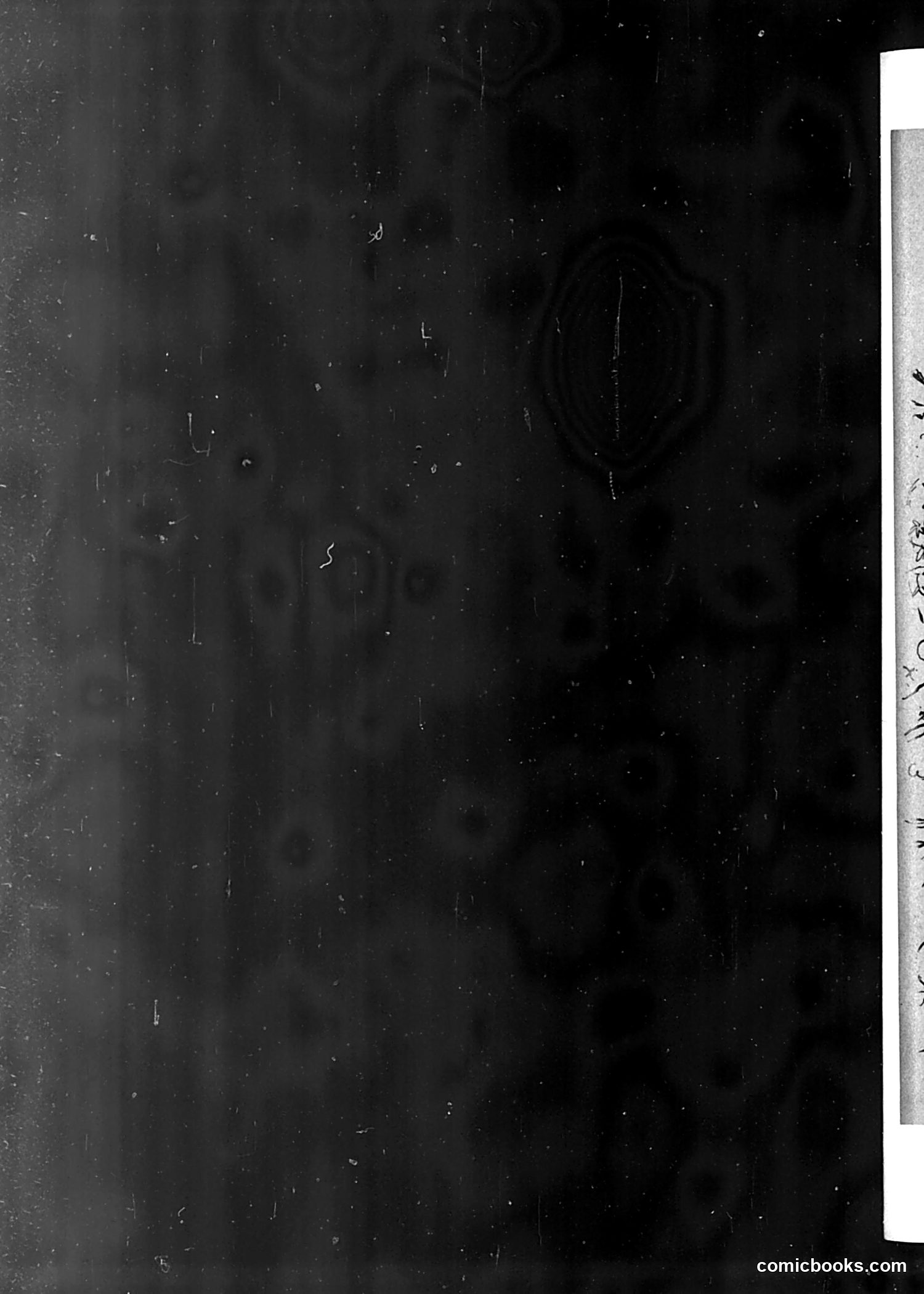 Life — November 1933 — page 16 of 56