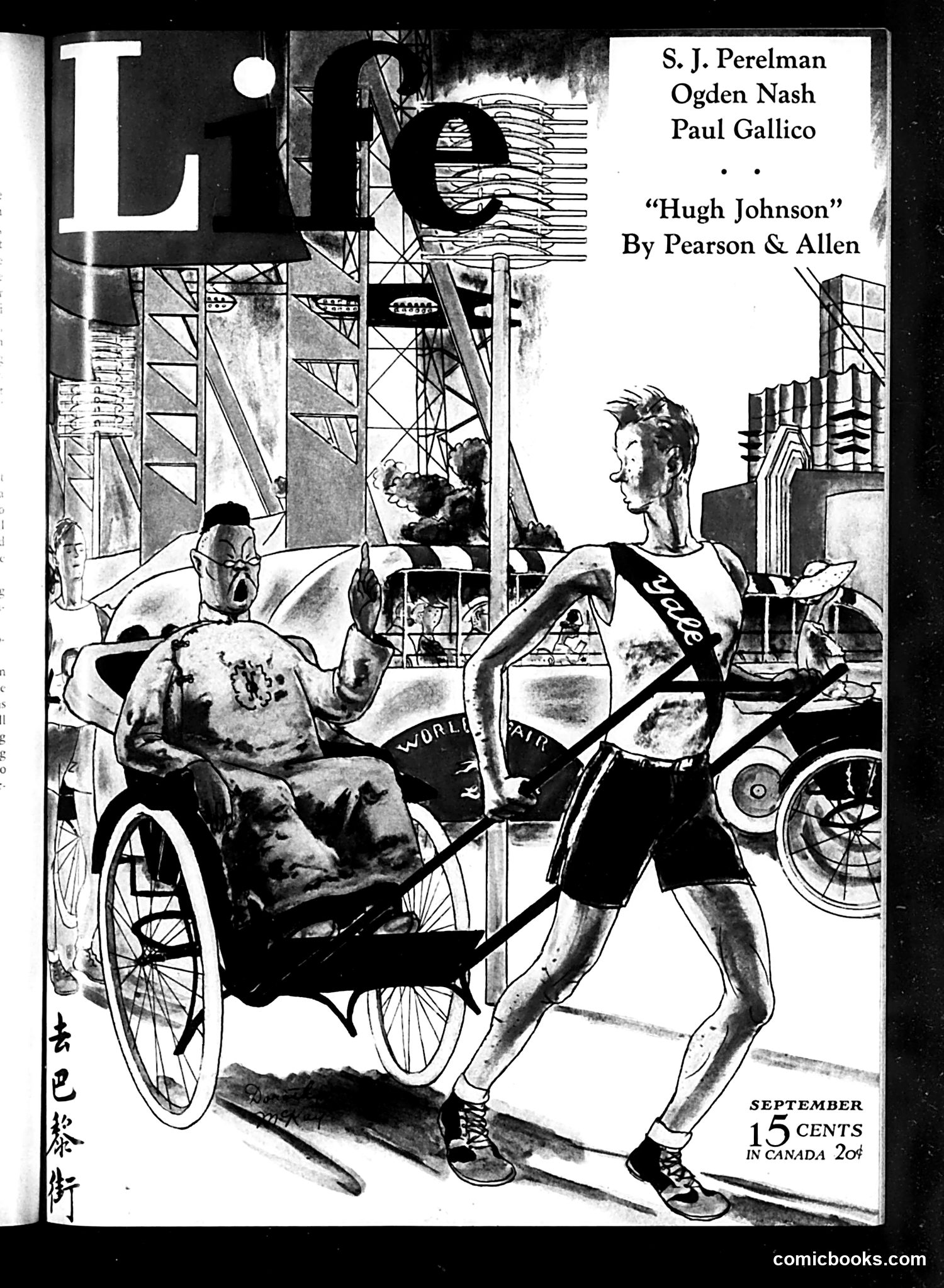Life — September 1934 — page 1 of 50