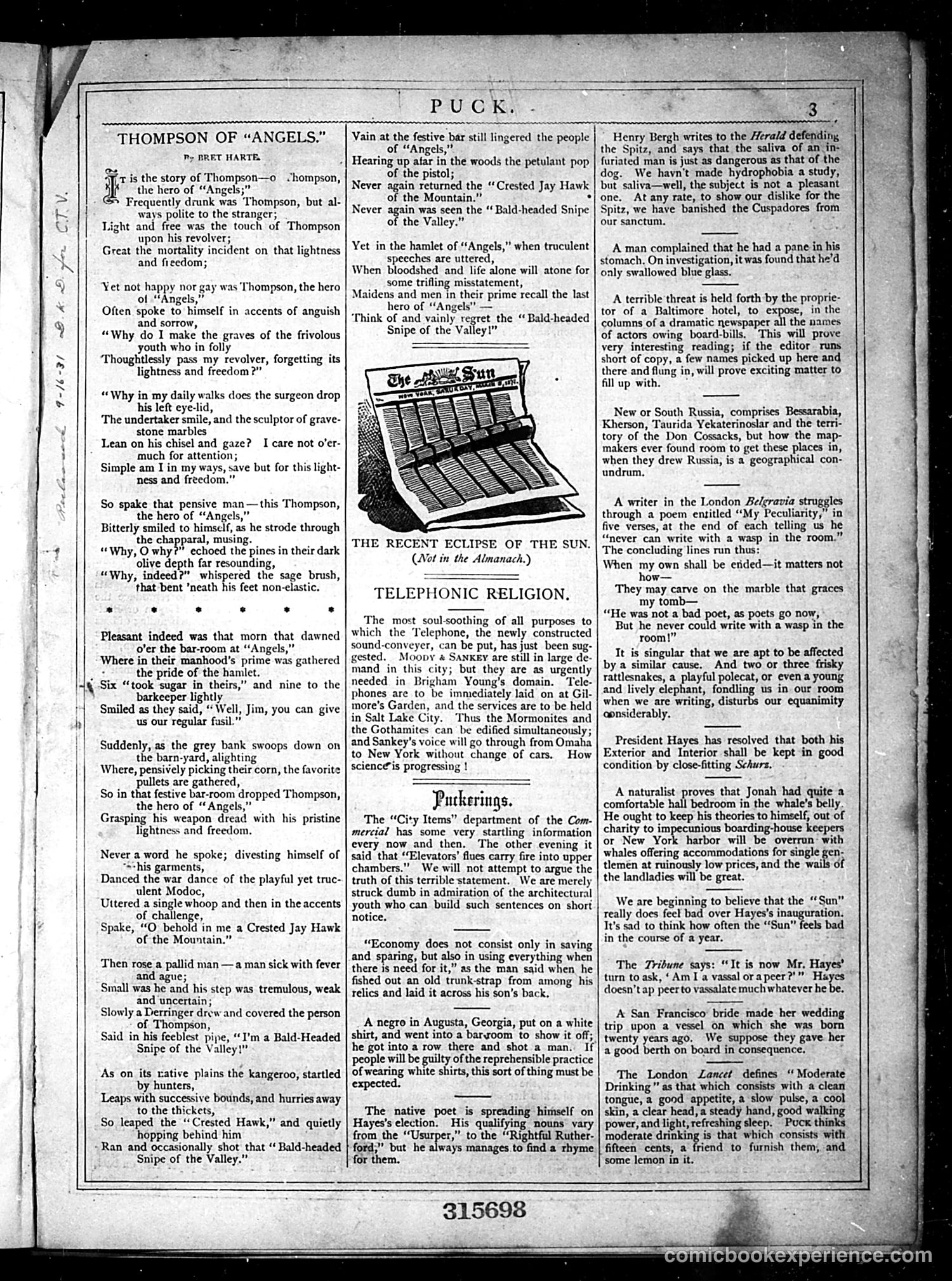 Puck — March 1877 — page 3 of 16