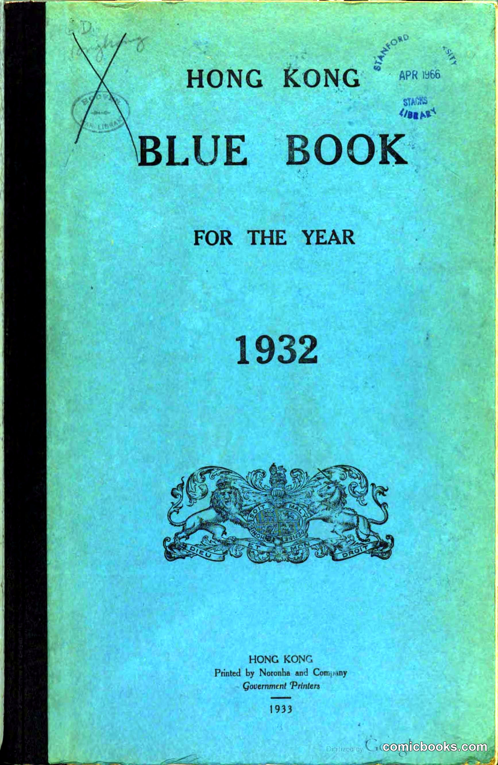 Hong Kong Blue Book