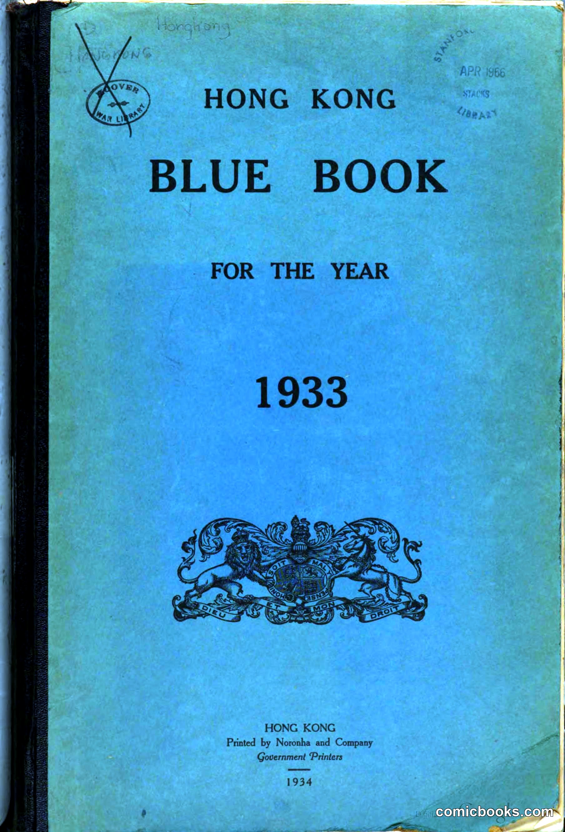 Hong Kong Blue Book