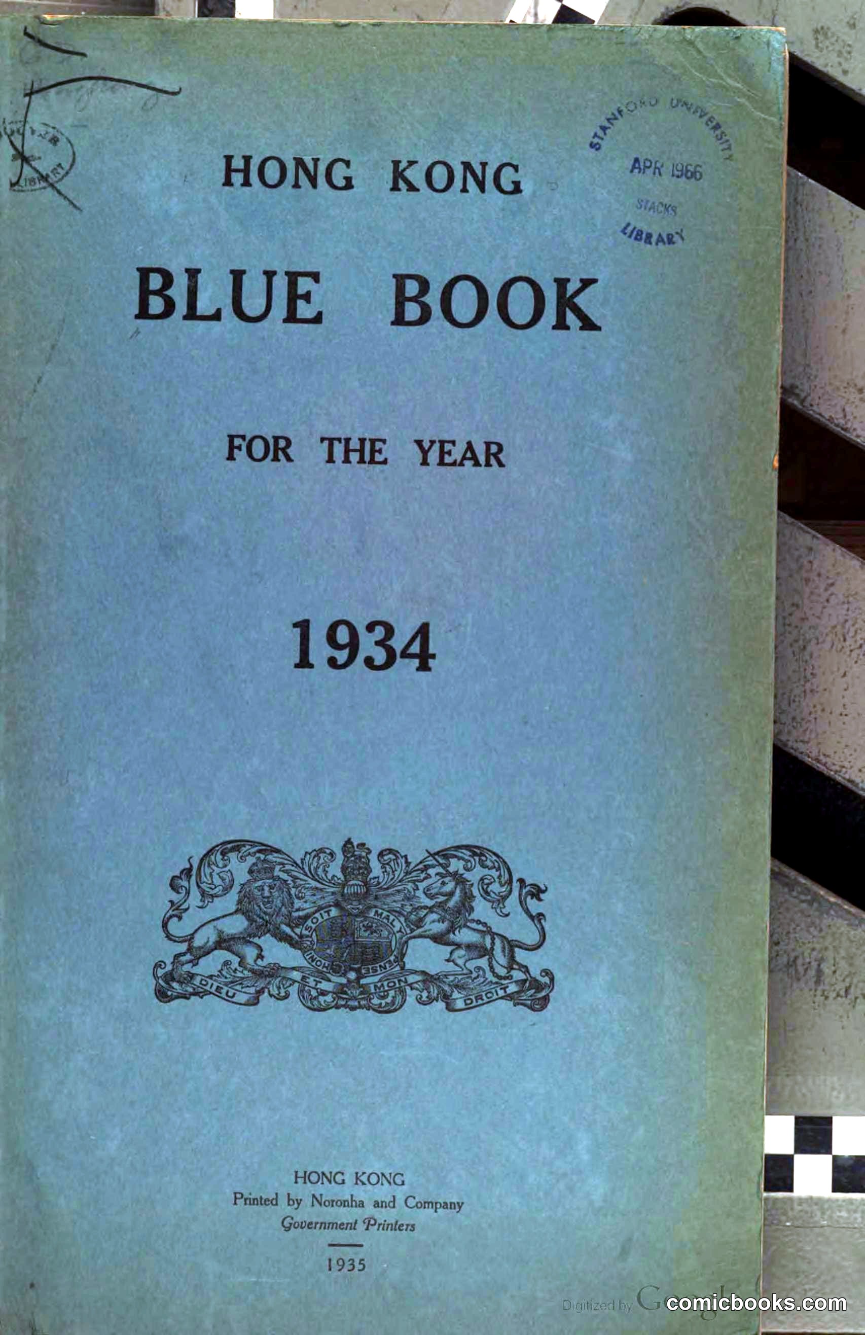 Hong Kong Blue Book
