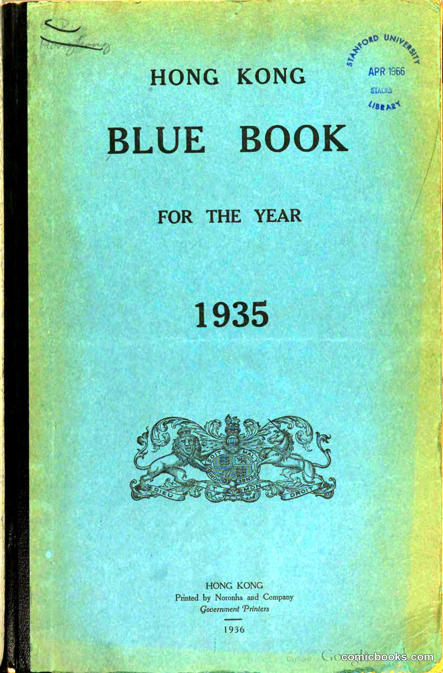 Hong Kong Blue Book