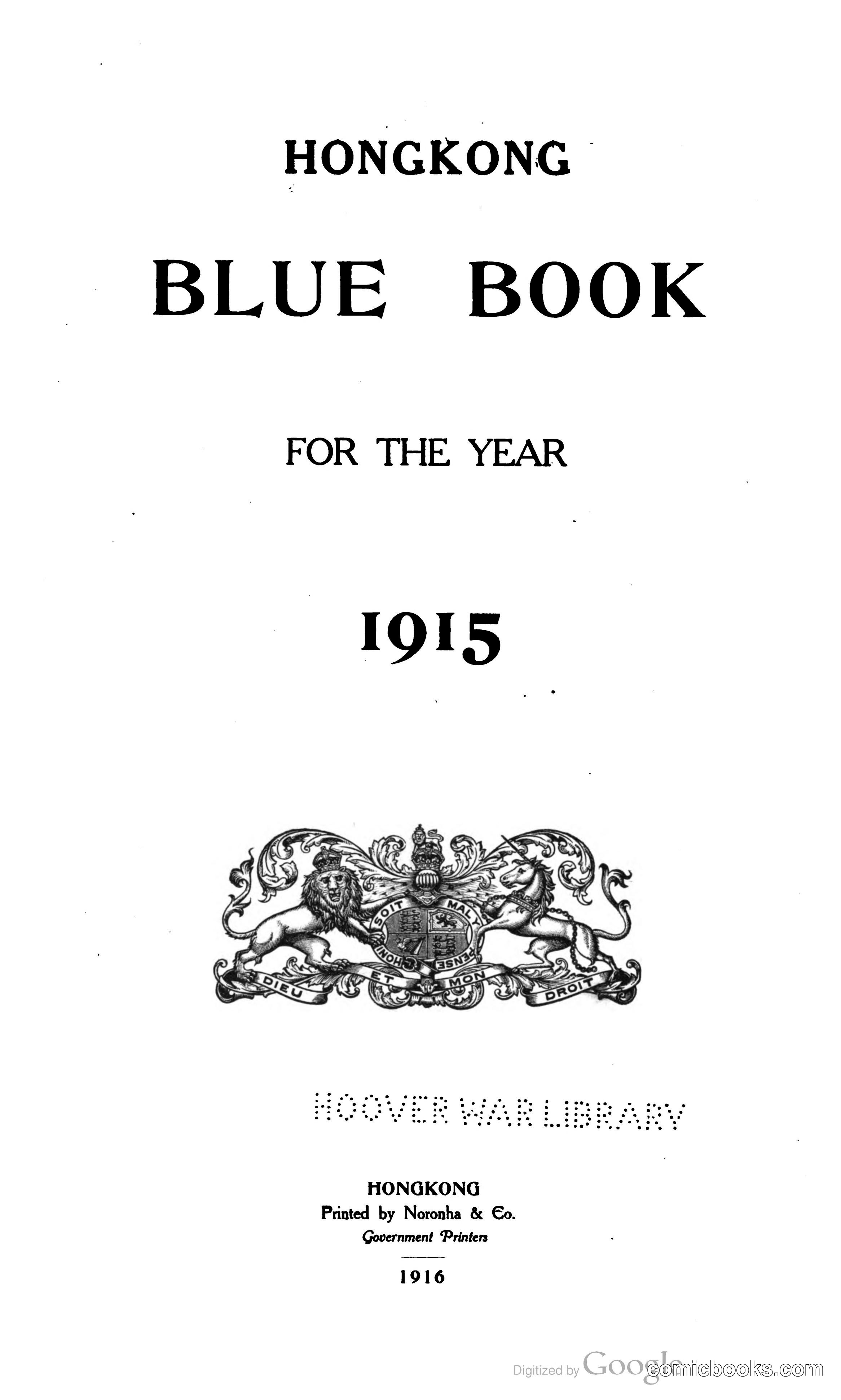 Hong Kong Blue Book