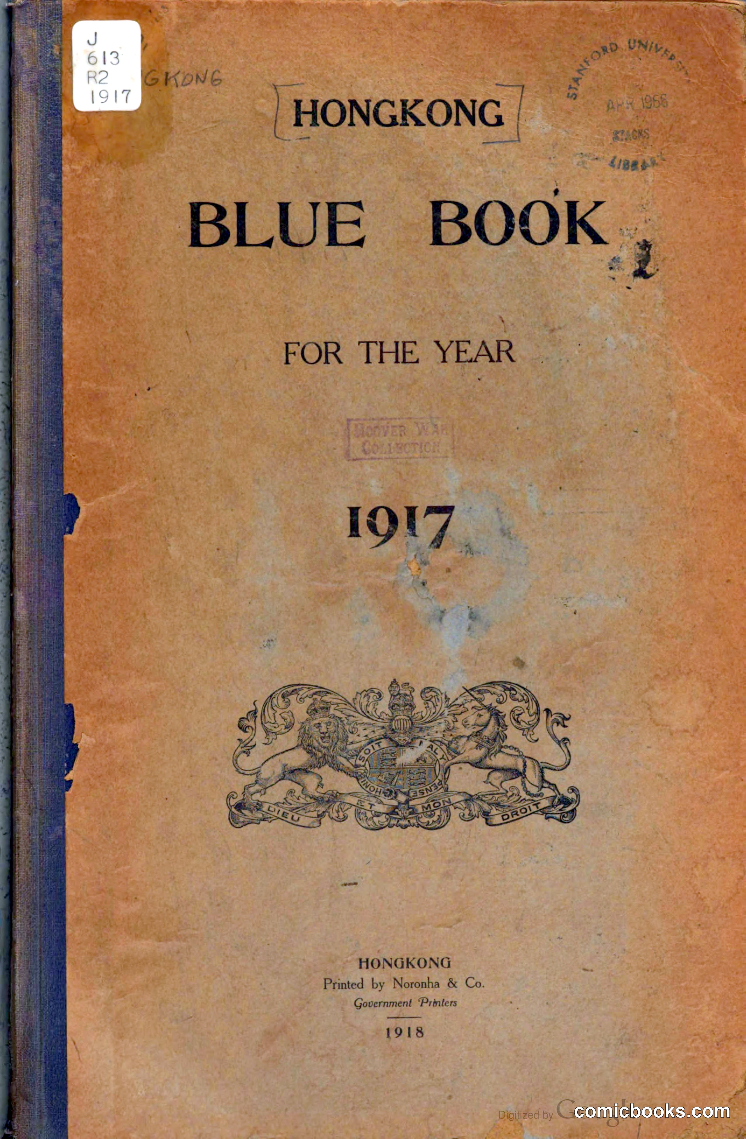 Hongkong Blue Book