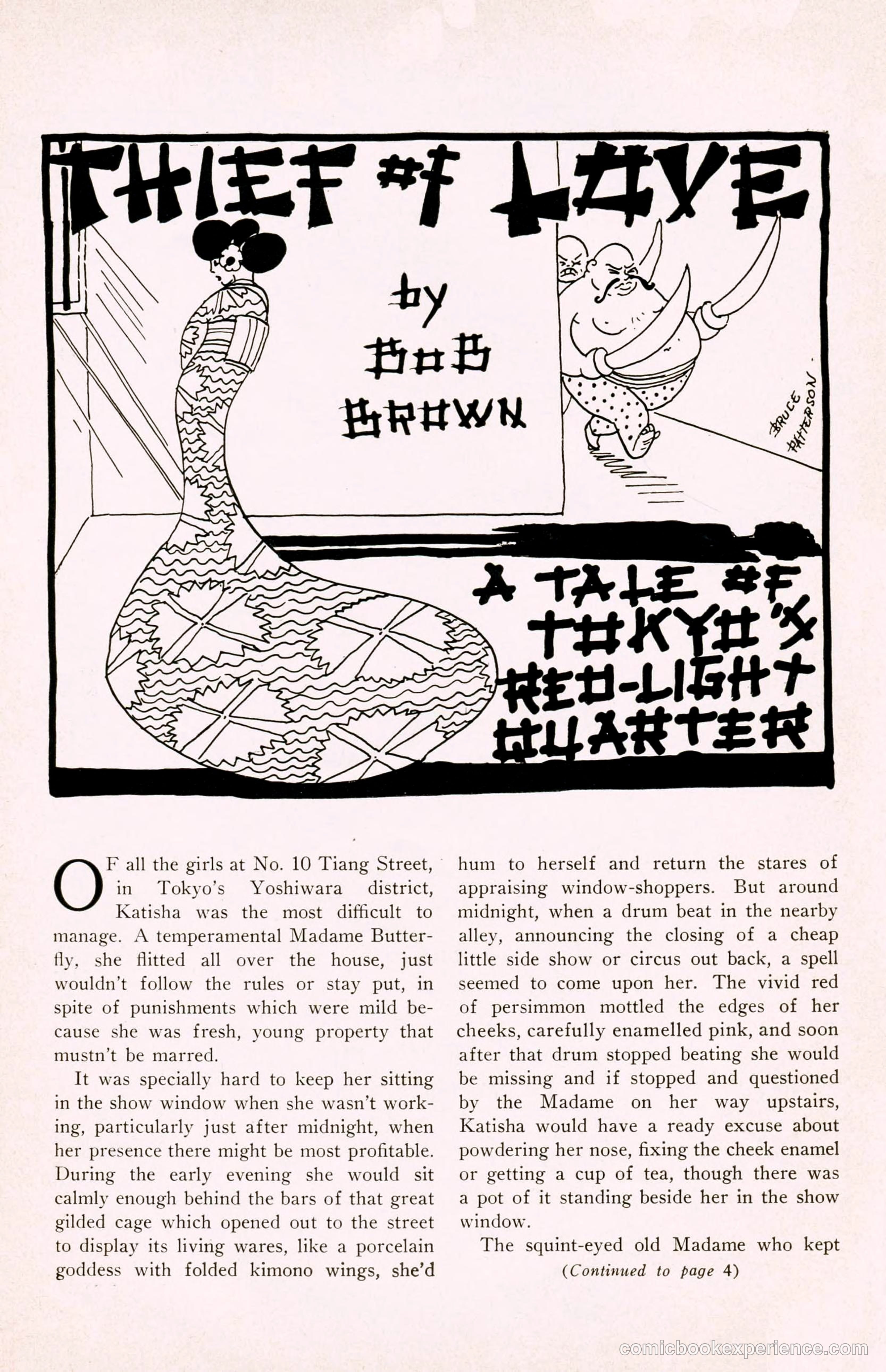 10 Story Book, August 1938 — page 4 of 64