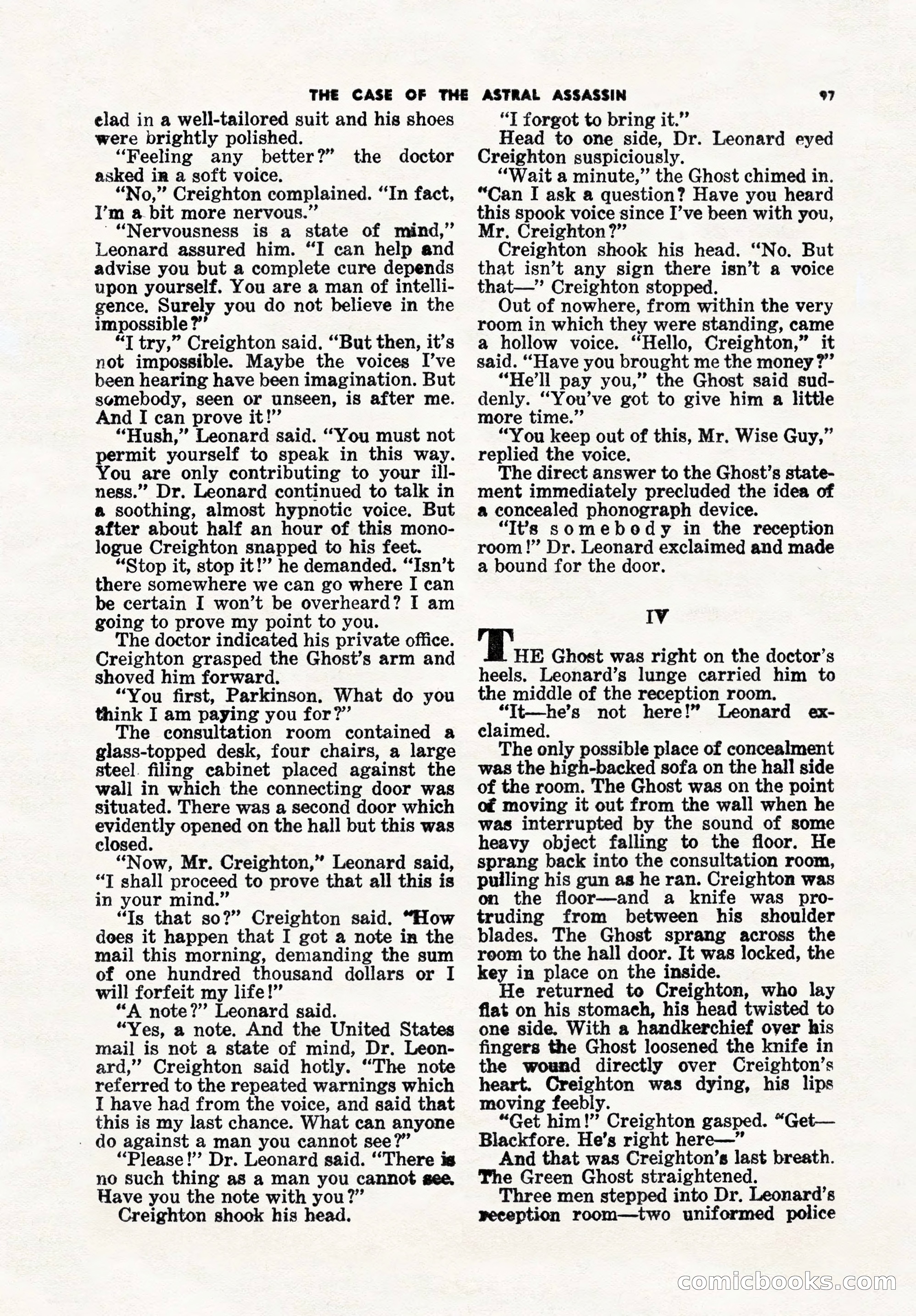 5 Detective Novels Magazine, Winter 1950 — page 97 of 148