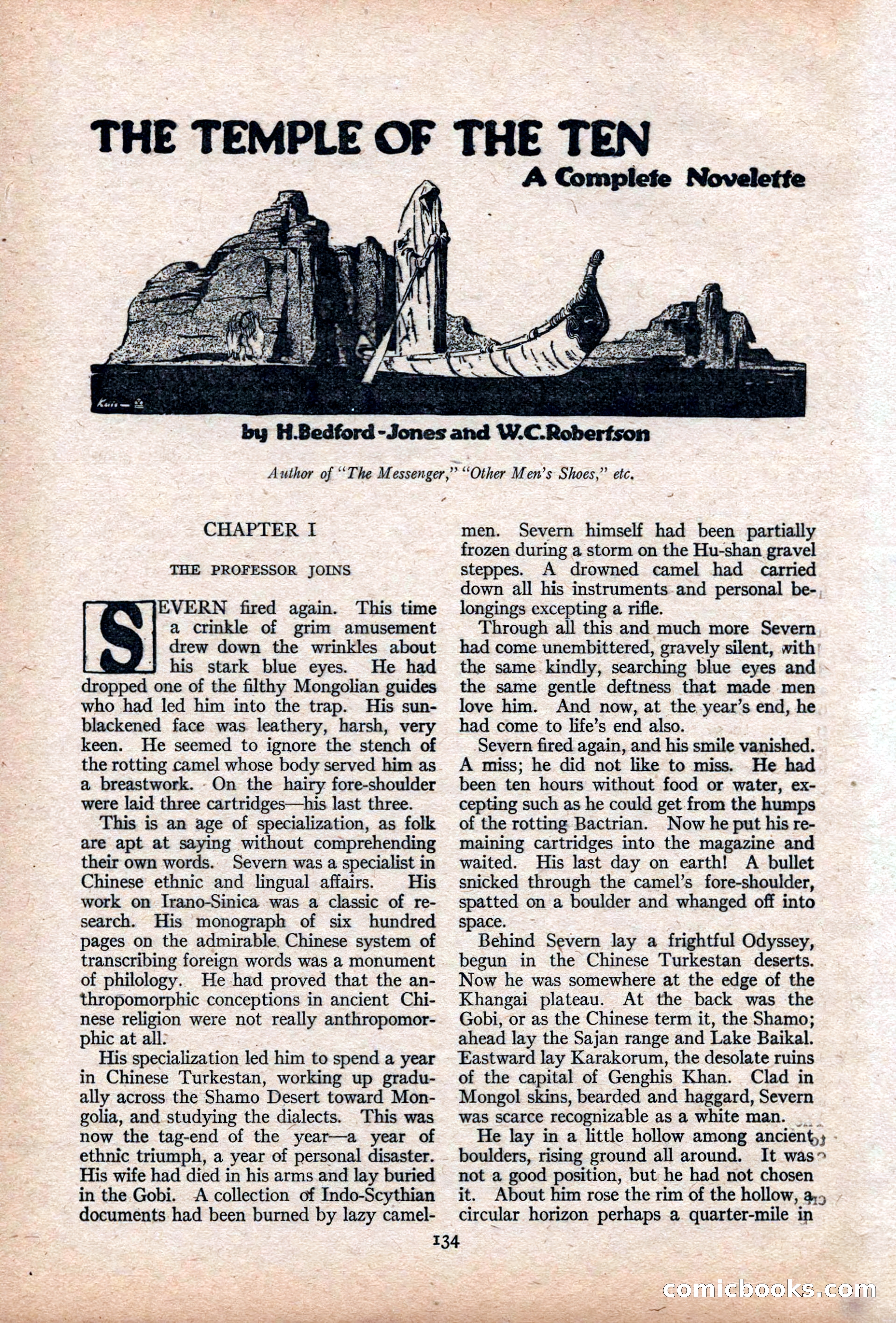 Adventure Magazine Cover — page 144 of 204