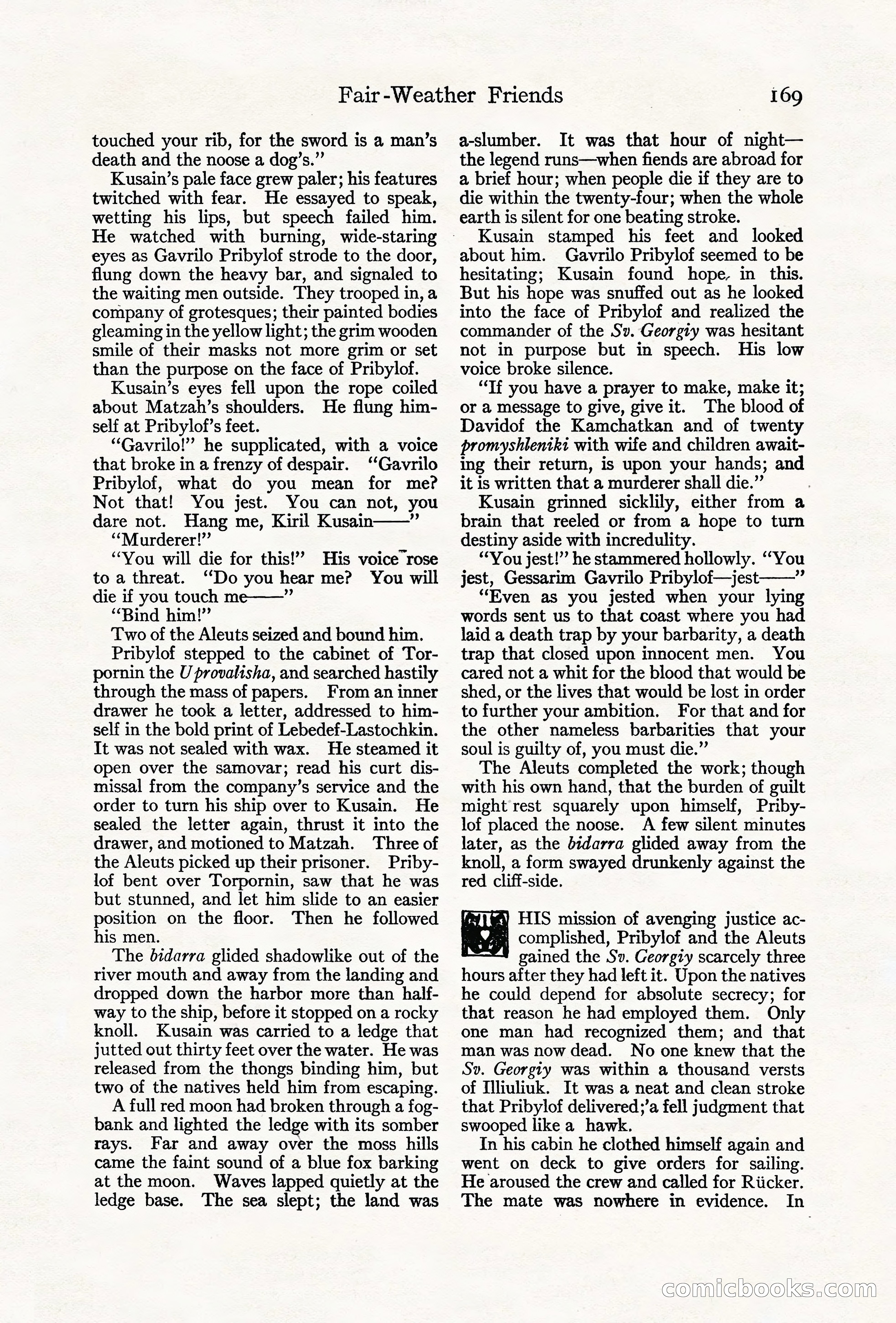 Adventure Magazine Cover — page 179 of 204