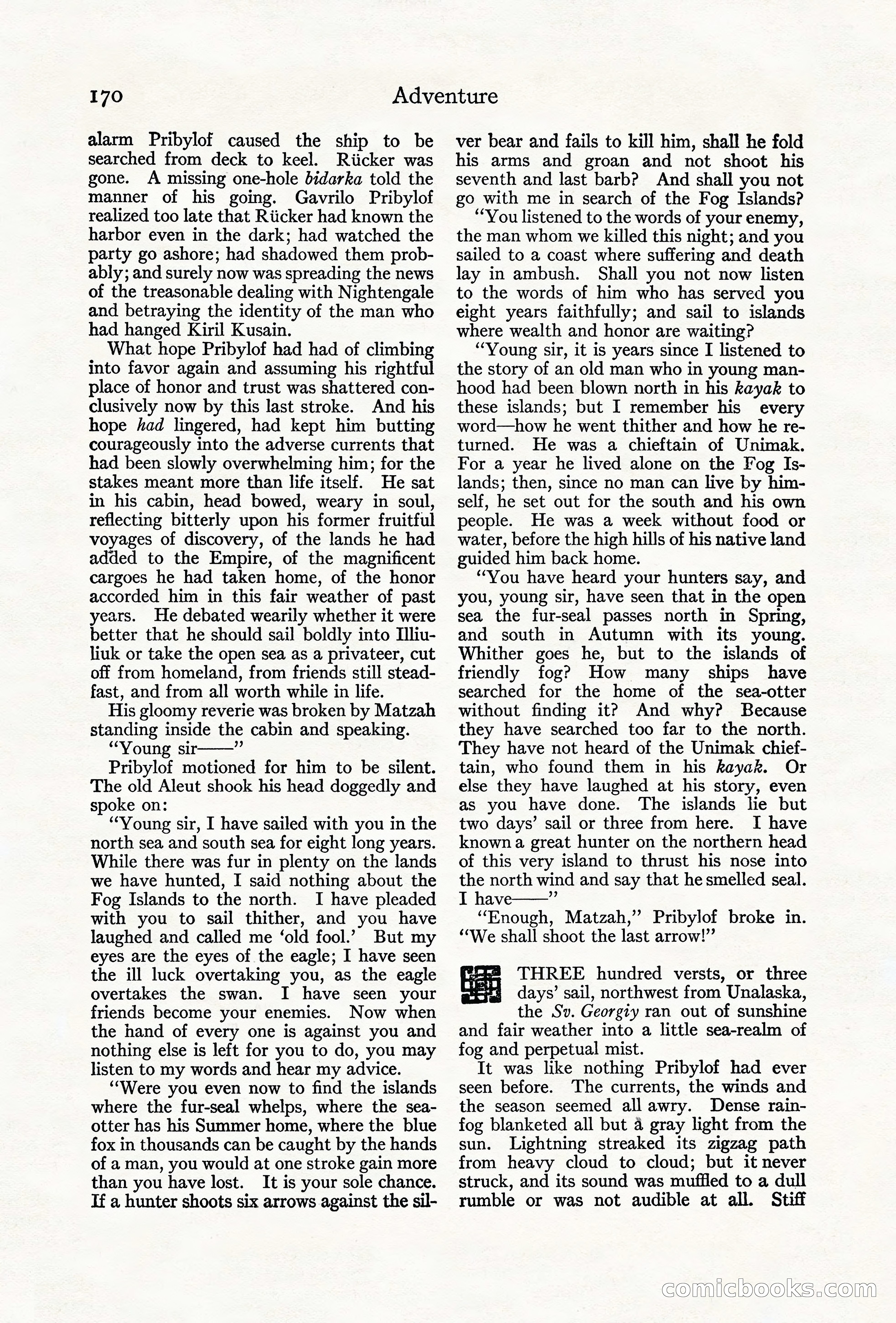 Adventure Magazine Cover — page 180 of 204