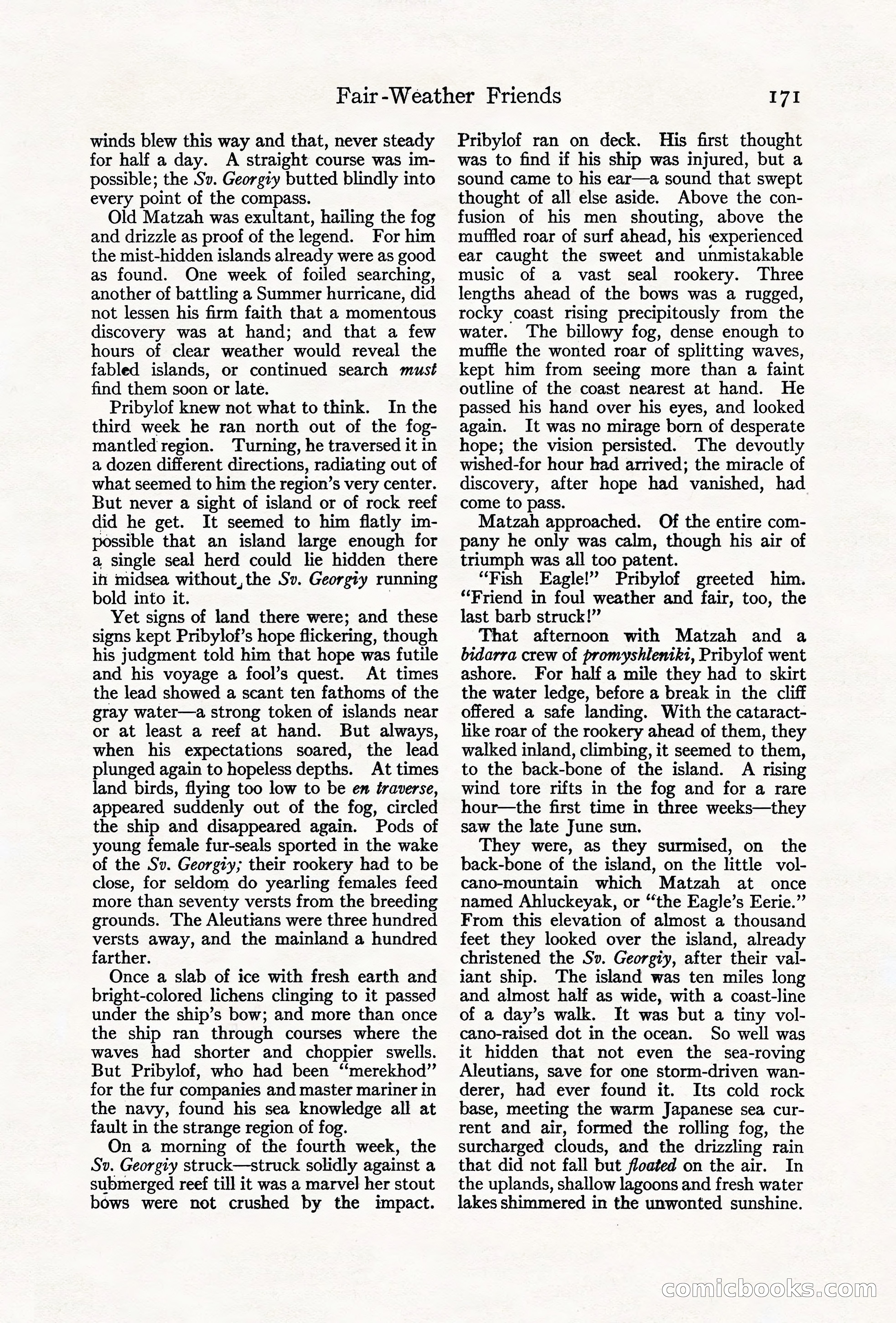 Adventure Magazine Cover — page 181 of 204