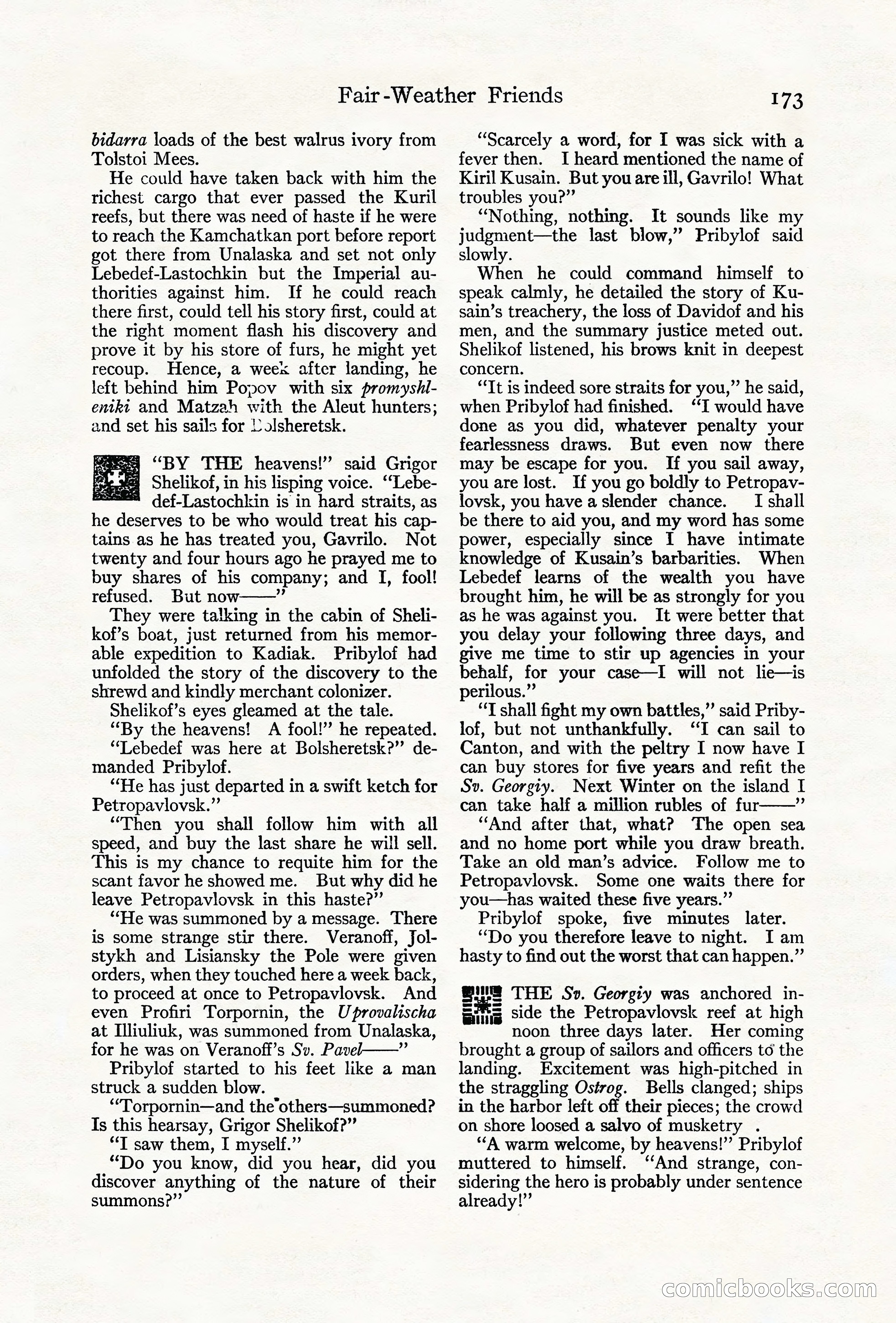 Adventure Magazine Cover — page 183 of 204