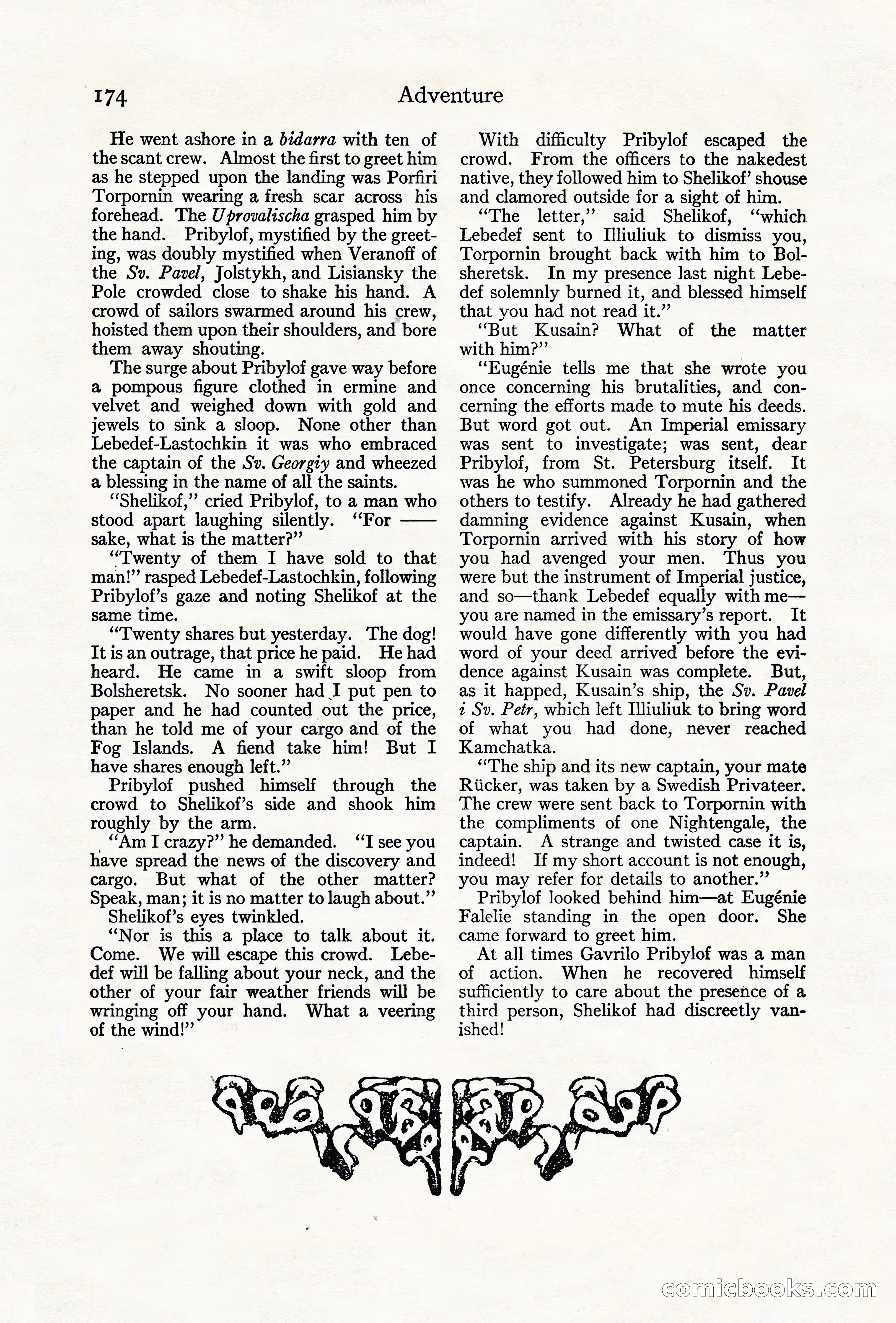 Adventure Magazine Cover — page 184 of 204
