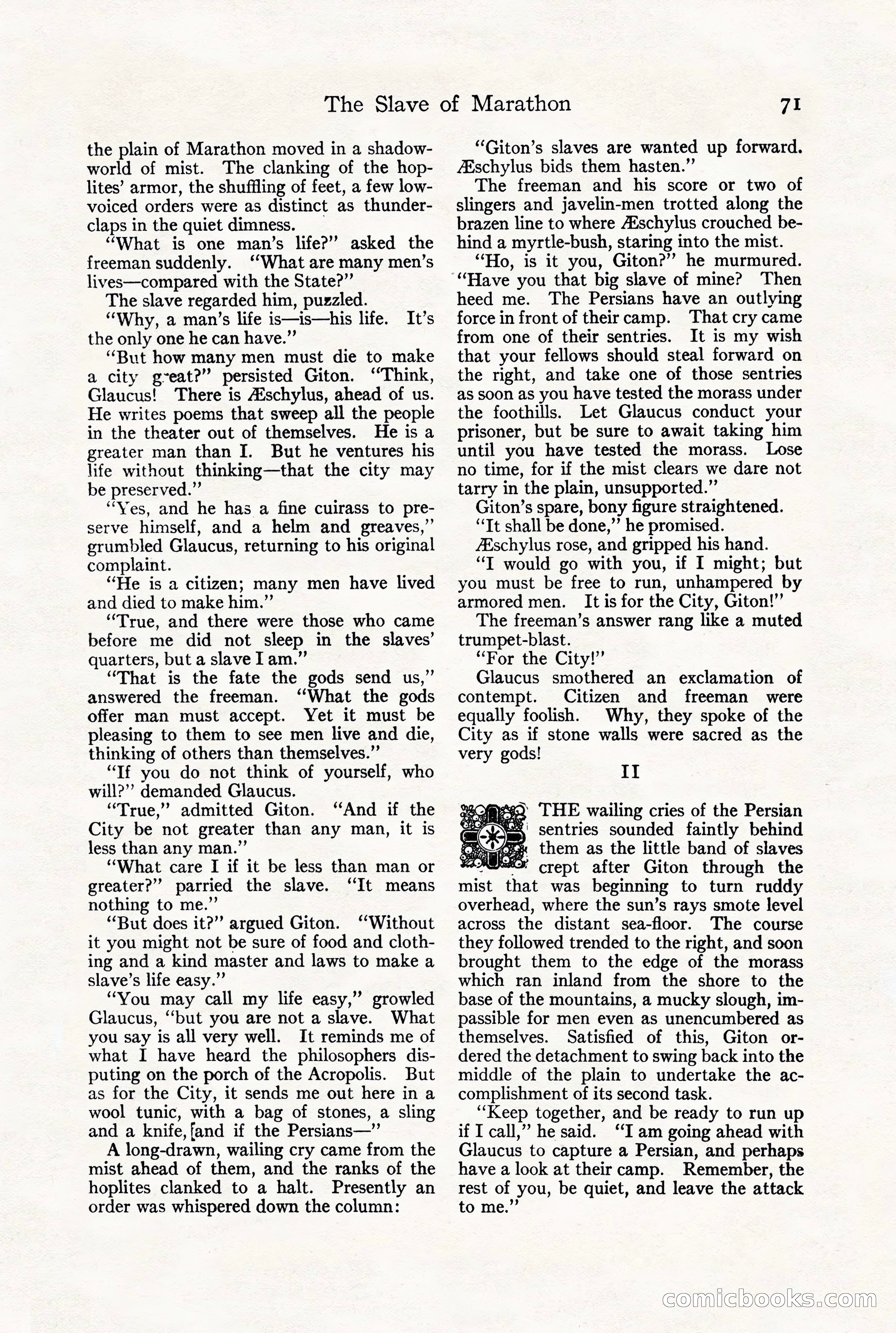 Adventure Magazine, July 23, 1926 — page 75 of 196