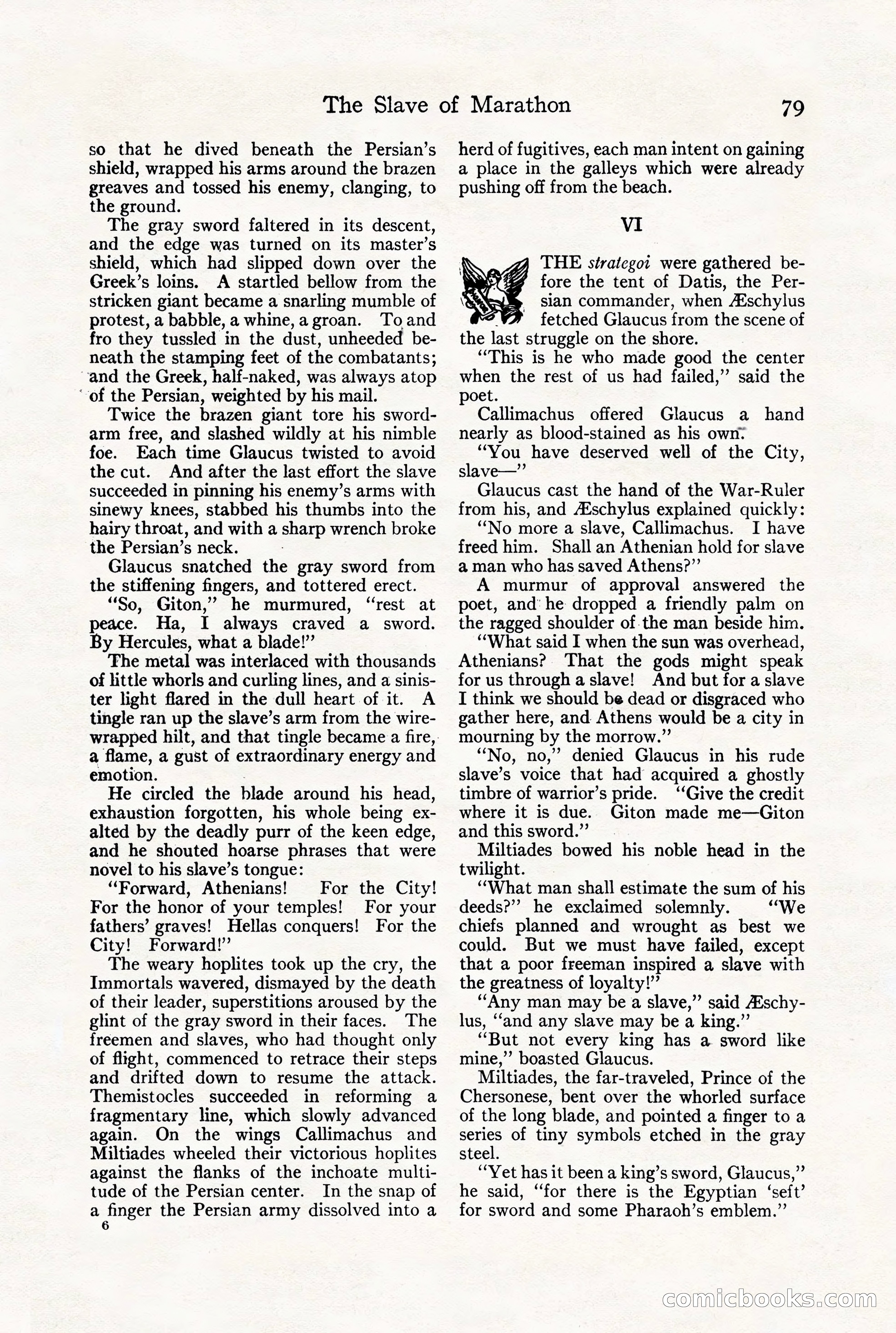 Adventure Magazine, July 23, 1926 — page 83 of 196