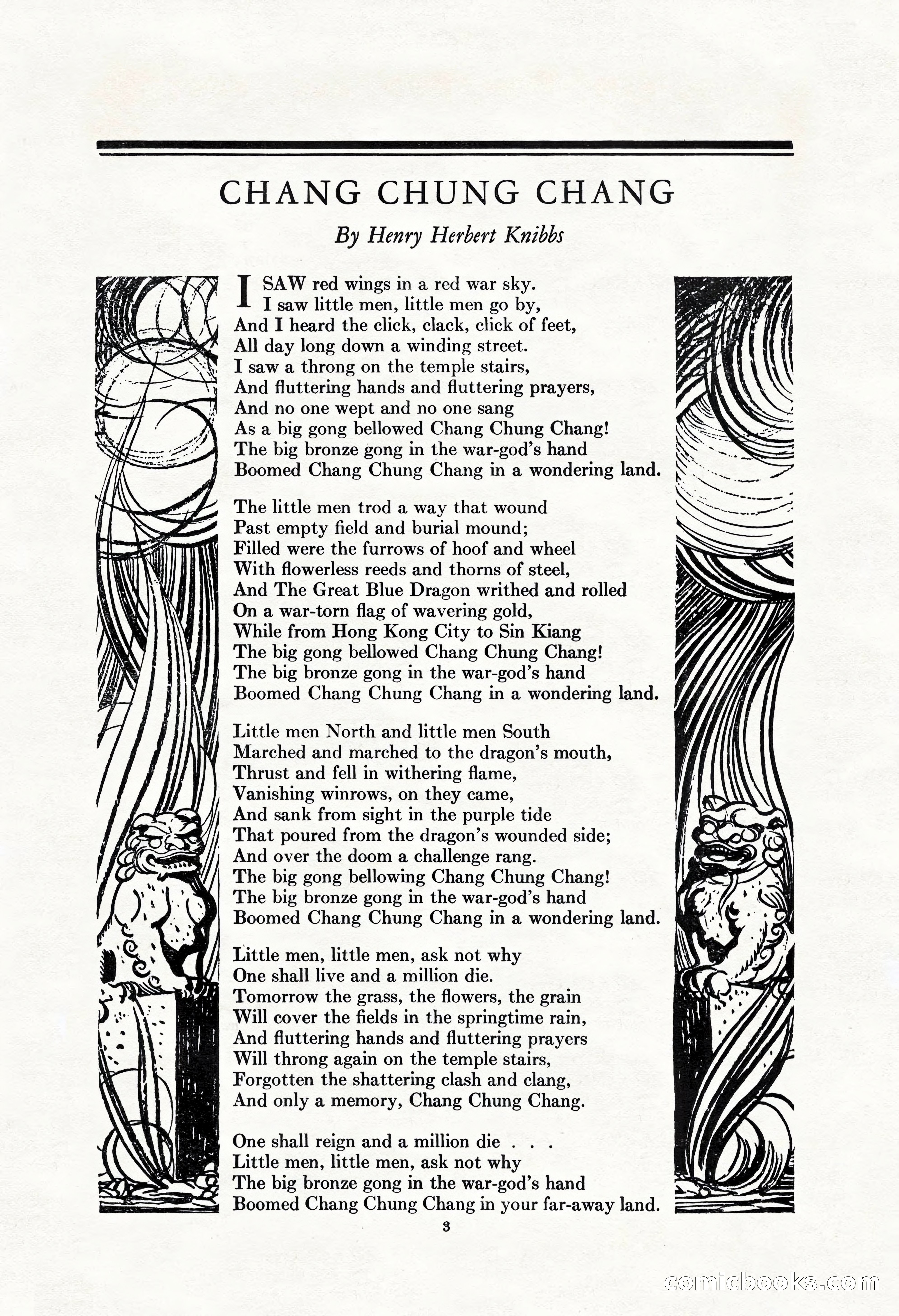 Adventure, June 1, 1927 — page 5 of 206