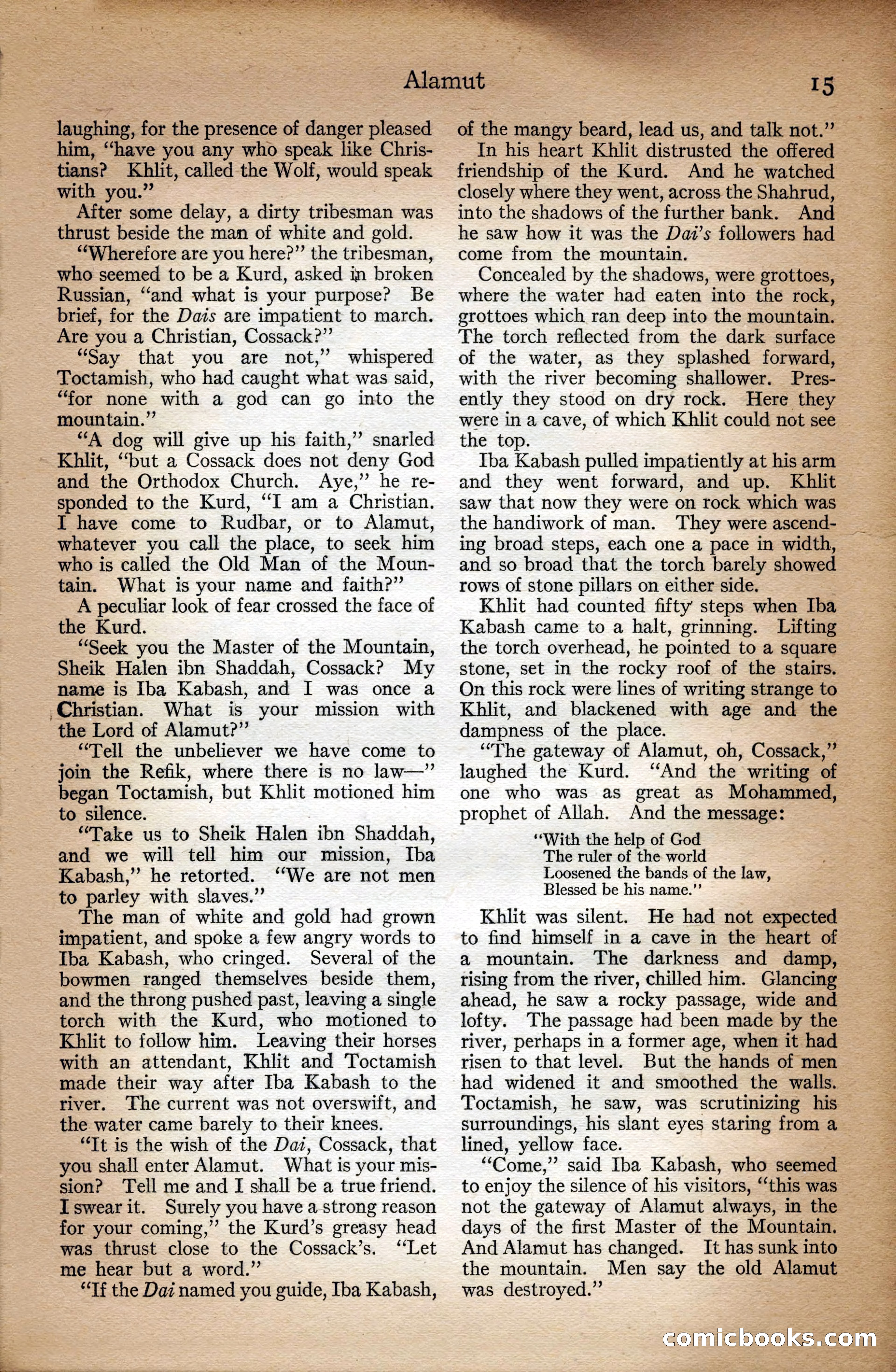 Adventure Magazine Cover — page 17 of 196