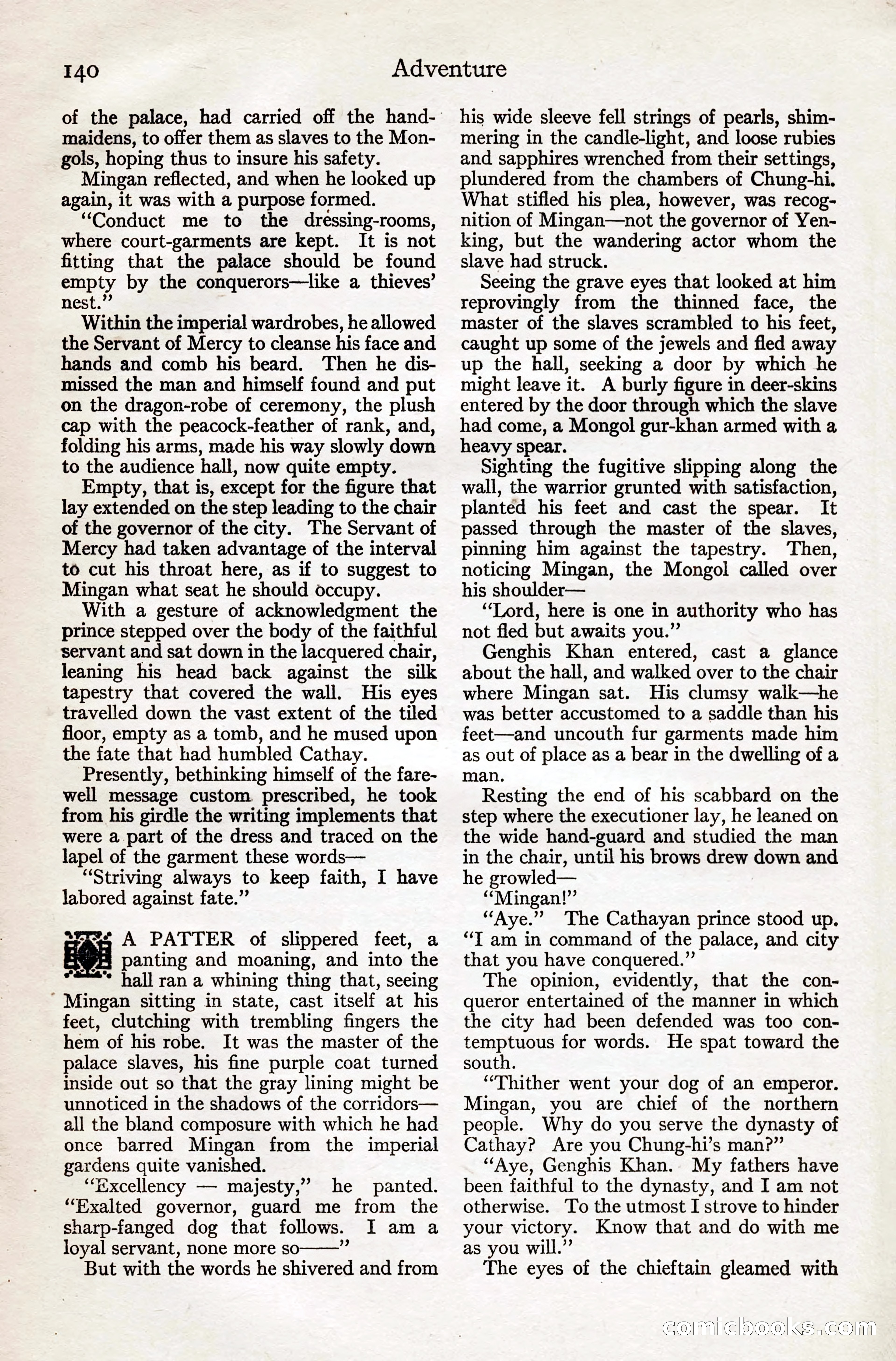 Adventure Magazine, August 20, 1923 — page 146 of 200